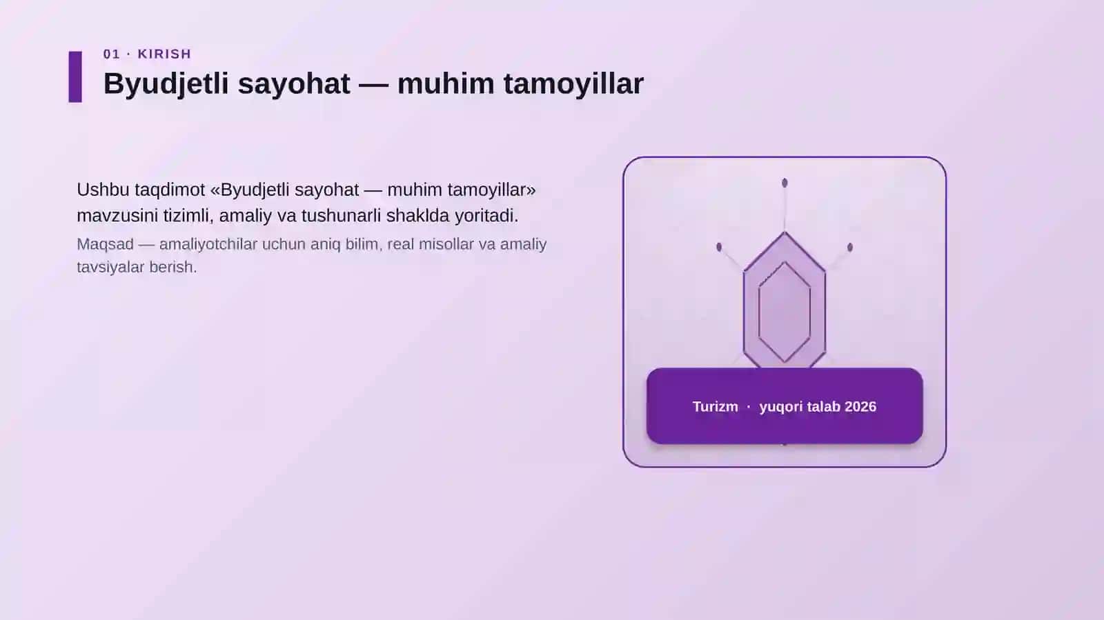 Byudjetli sayohat — muhim tamoyillar 3