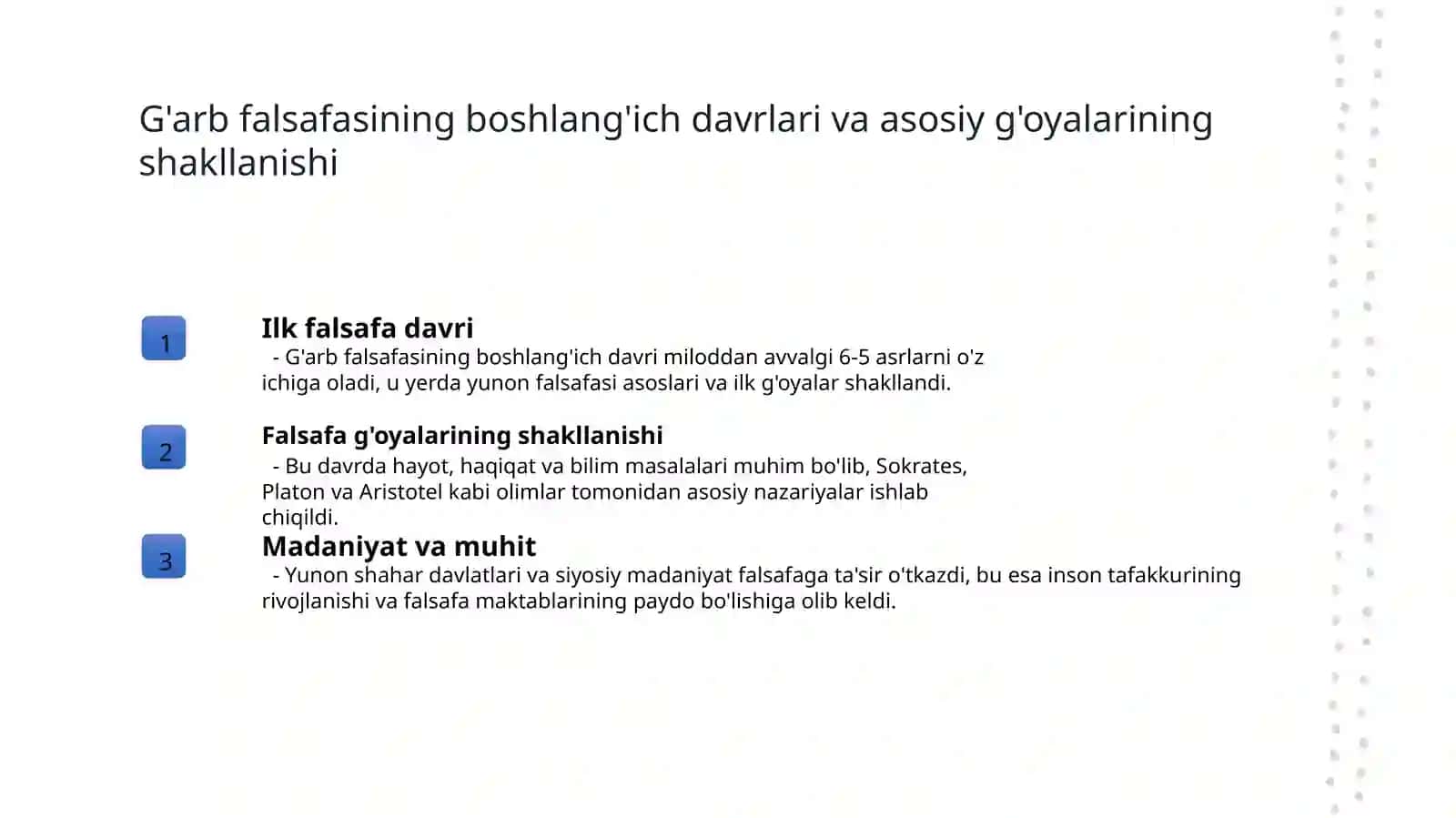 G'arb falsafasi 3