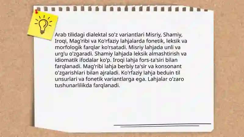 Arab tilida so'z variantlari 3