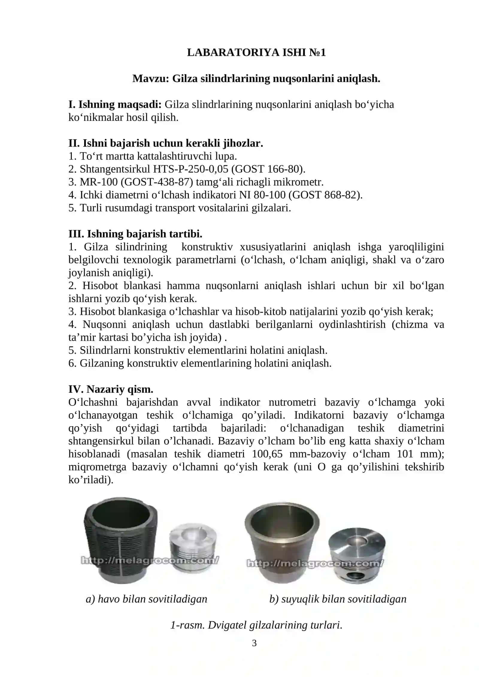 Mashinasozlik texnologiyasi asoslari va avtotraktorsozlikda yangi texnologiyalar 3