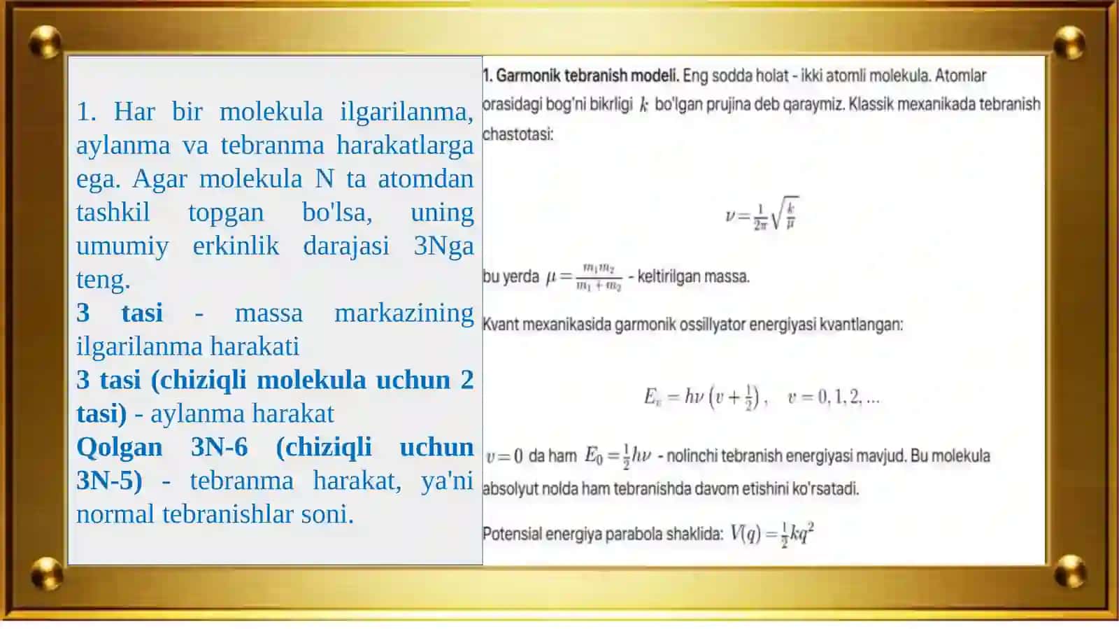 MAVZU:MOLEKULALARNING TEBRANMA HARAKATI VA SPEKTRI 3