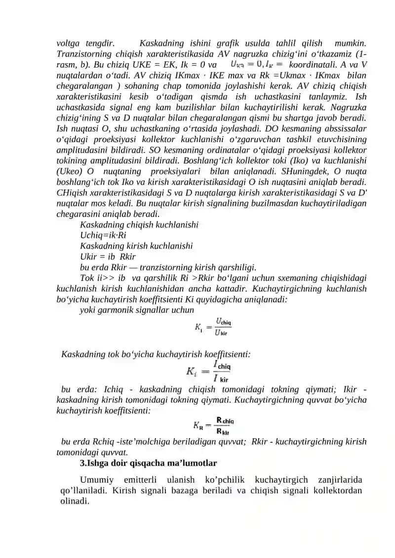 Tranzistorli kuchaytirgich 3
