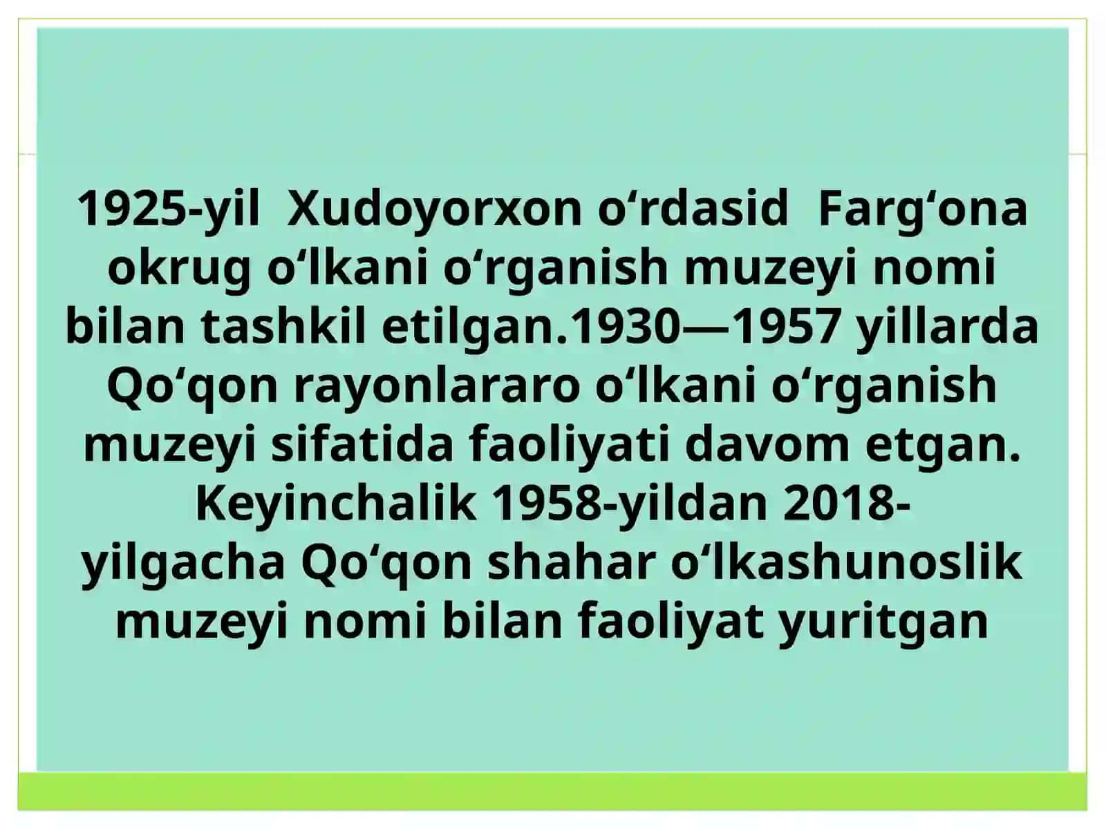 Qo’qonshaharo’lkashunoslikmuzeyi 3