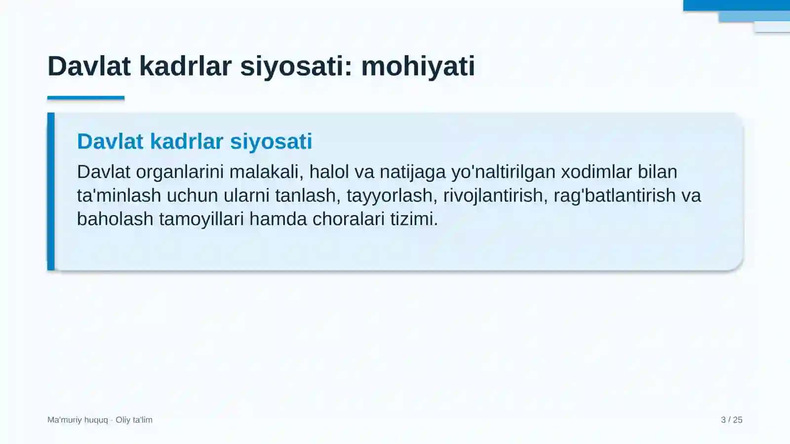 Savdo uylarida davlat kadrlar siyosati 3