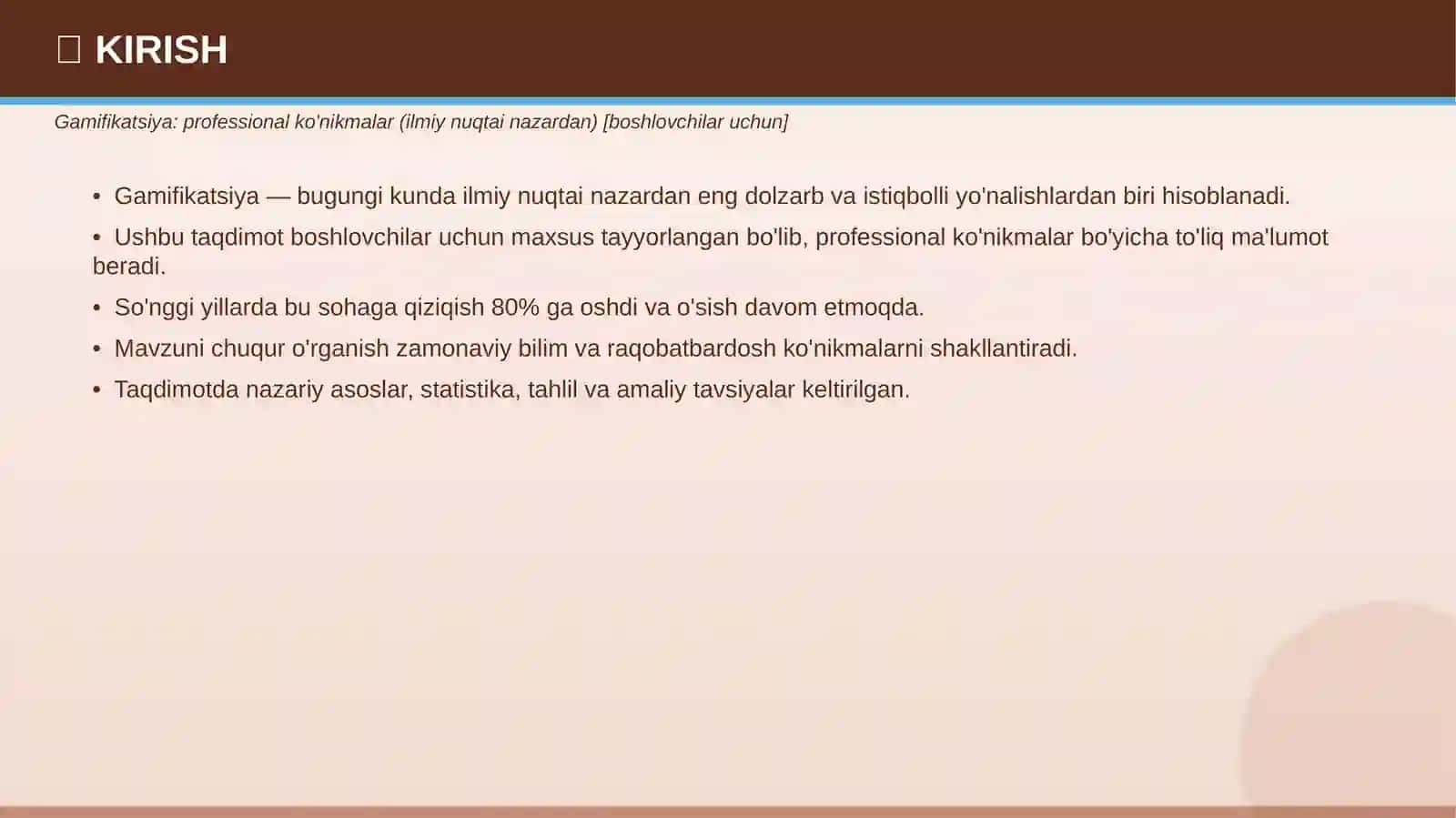 GAMIFIKATSIYA 3