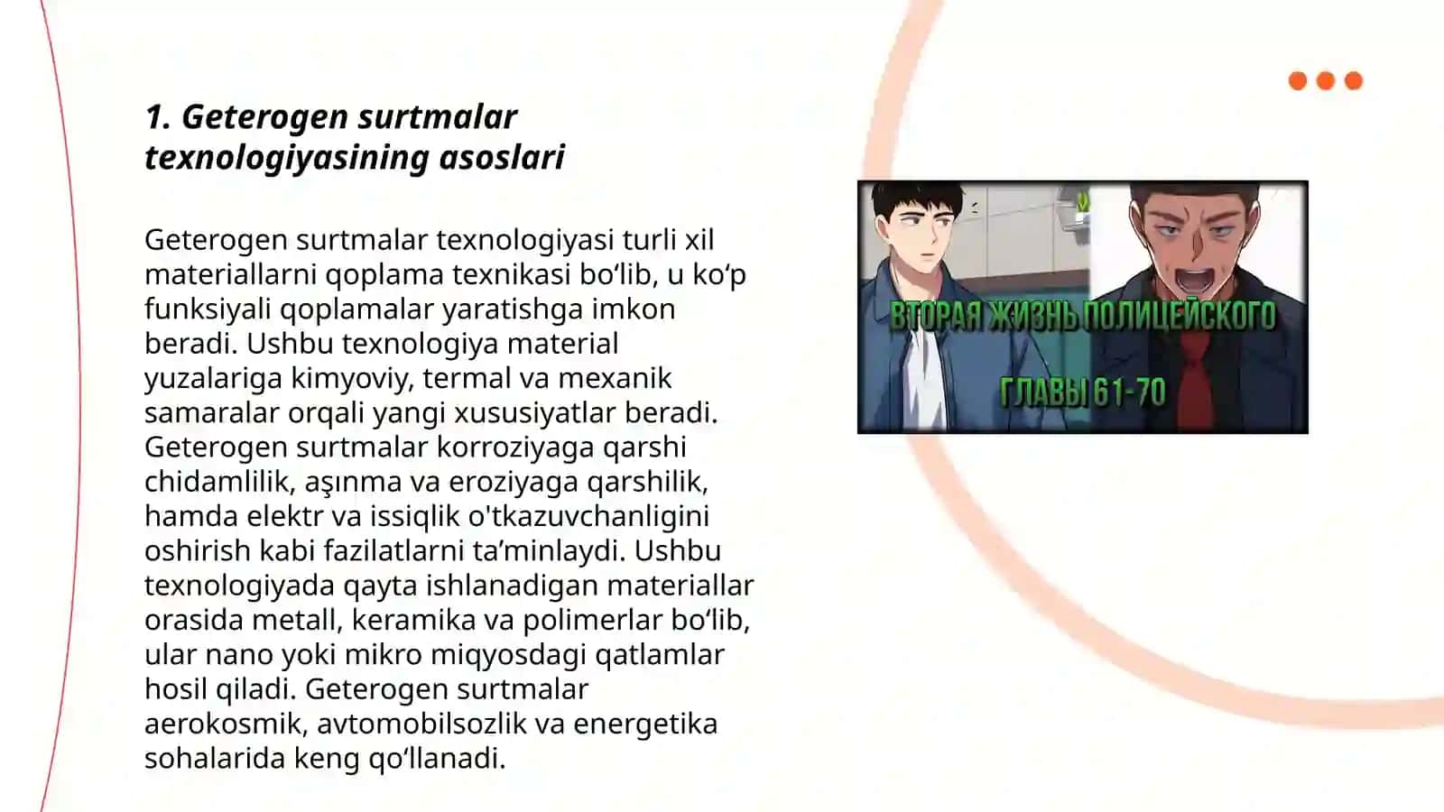 Geterogen tipdagi surtmalar texnologiyasi 3