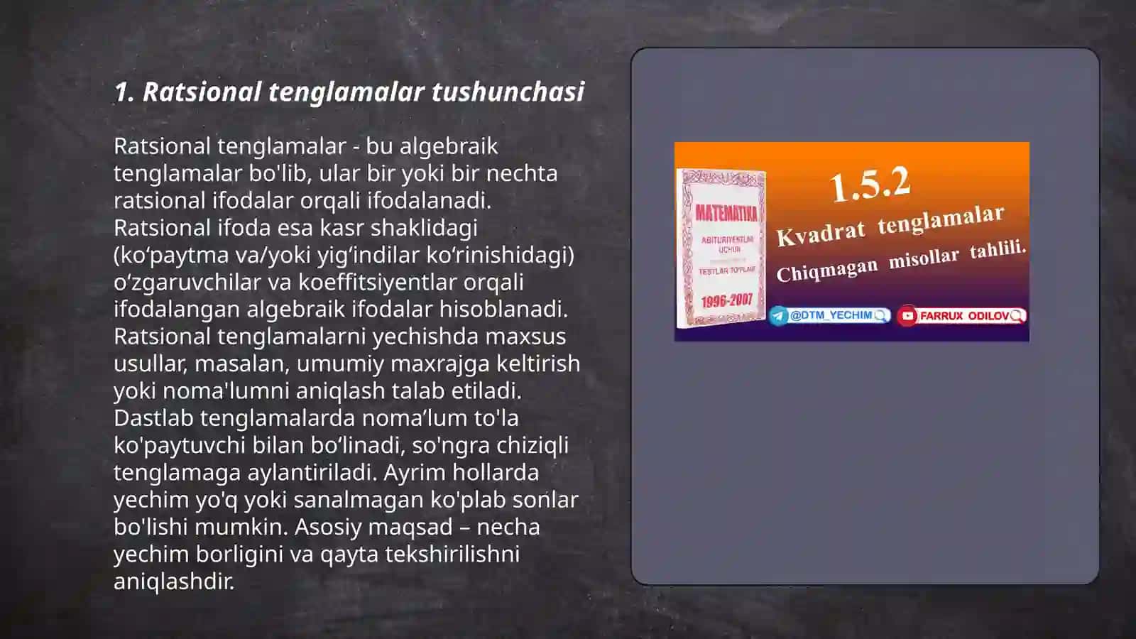 Ratsional tenglamalar 3