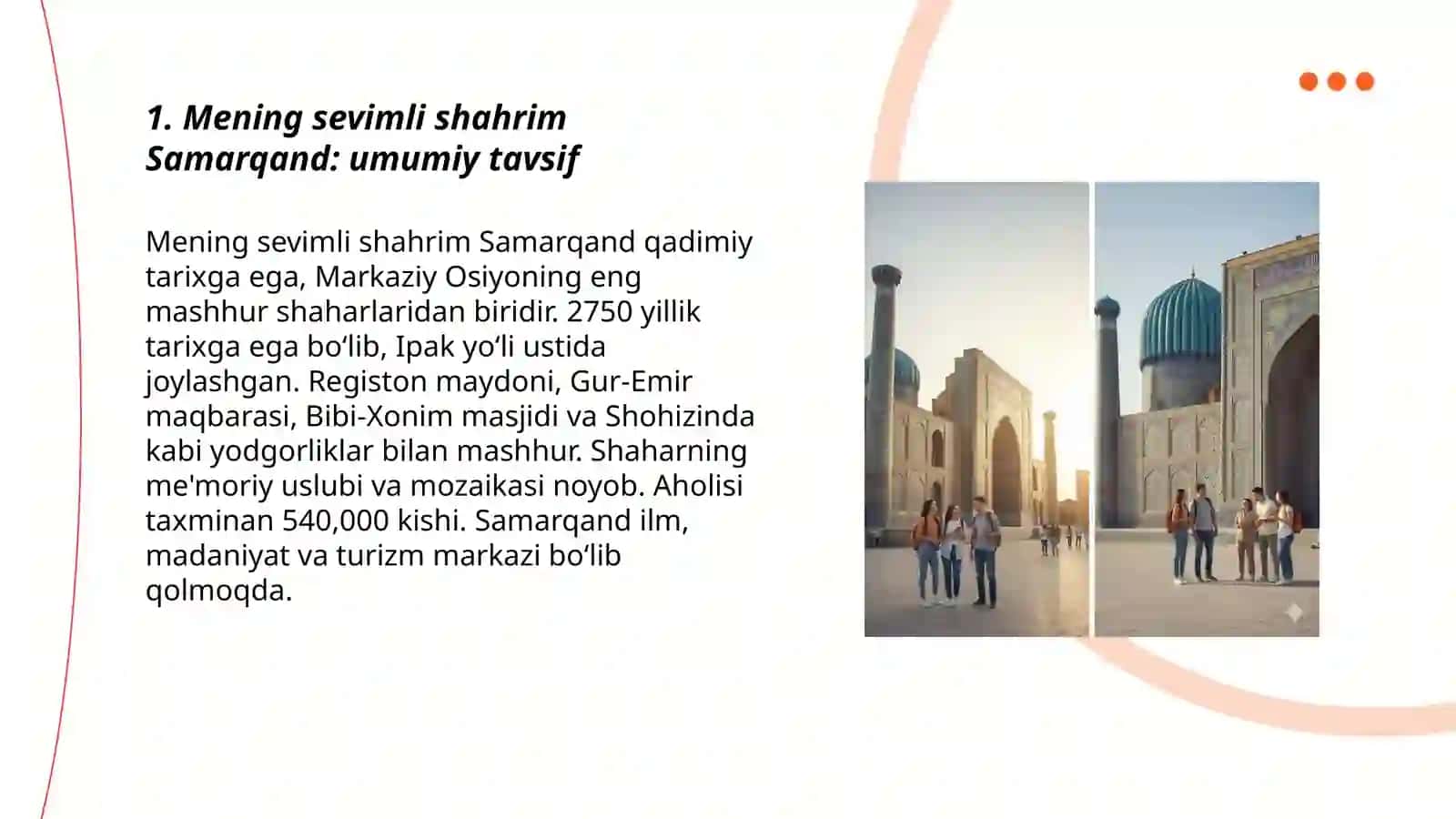 Mening sevimli shahrim Samarqand 3