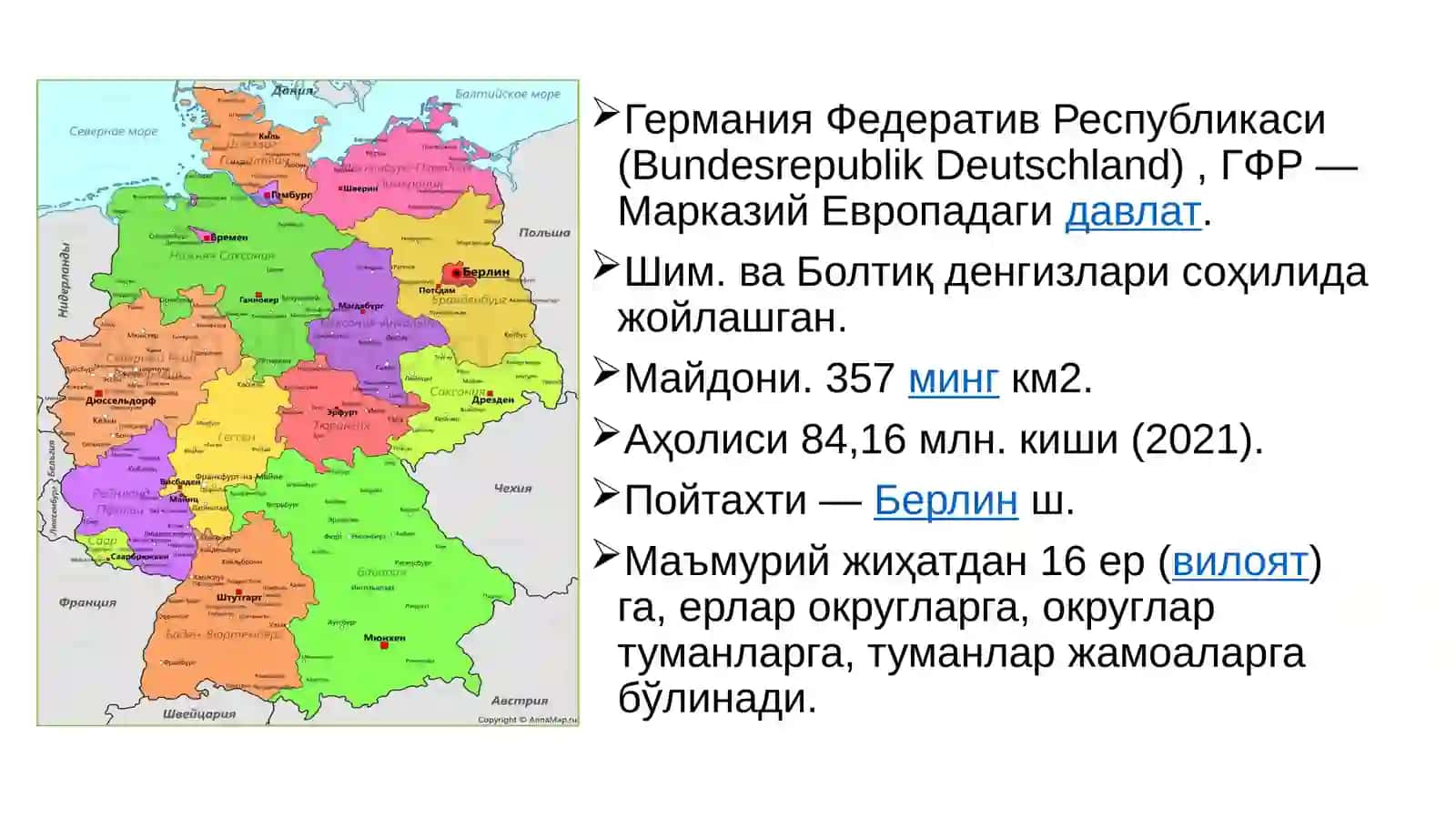 Араб давлатларида бошланғич таълимнинг ўқитилиши 3