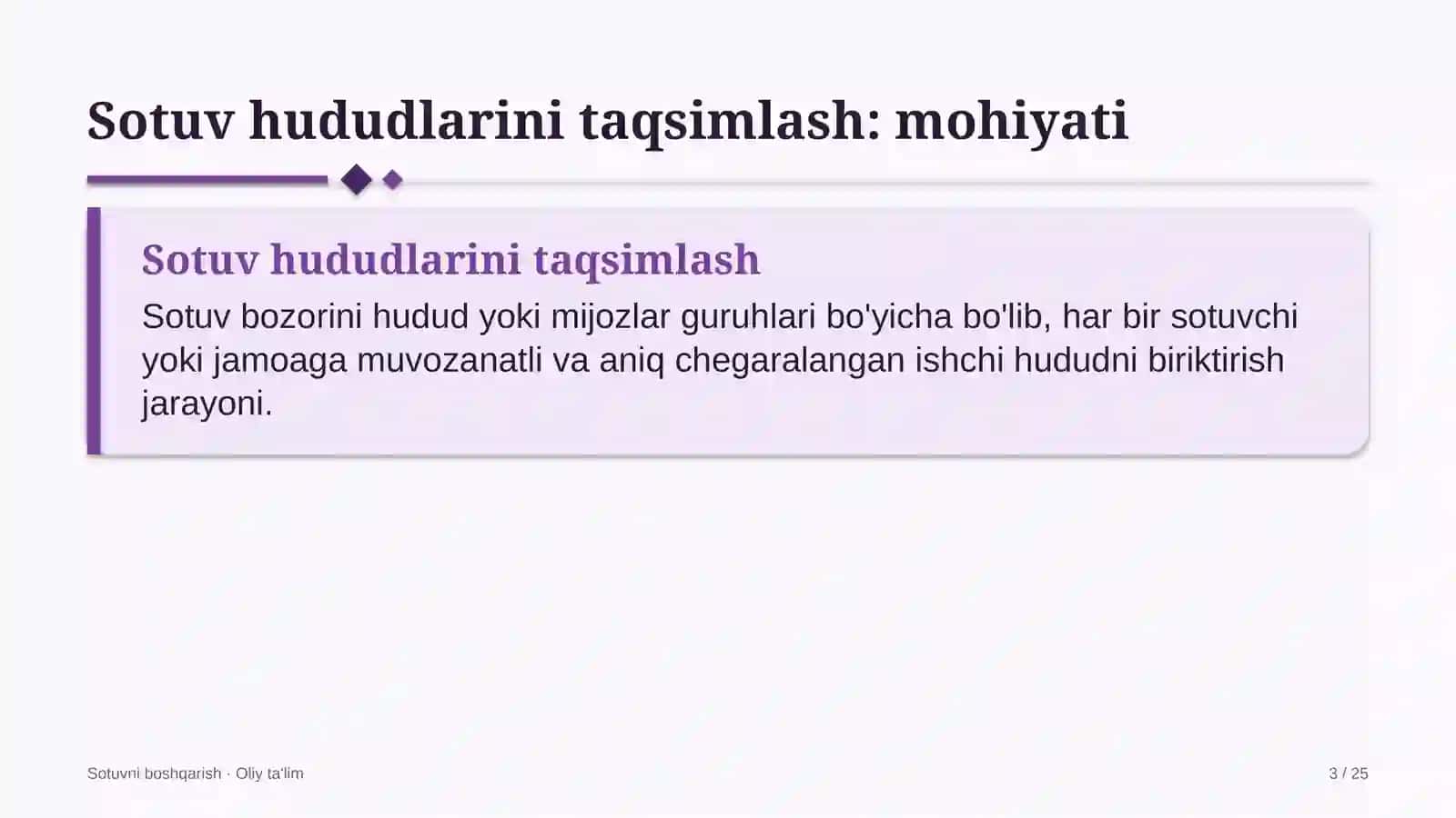 Yetkazib berish xizmatlarida sotuv hududlarini taqsimlash 3