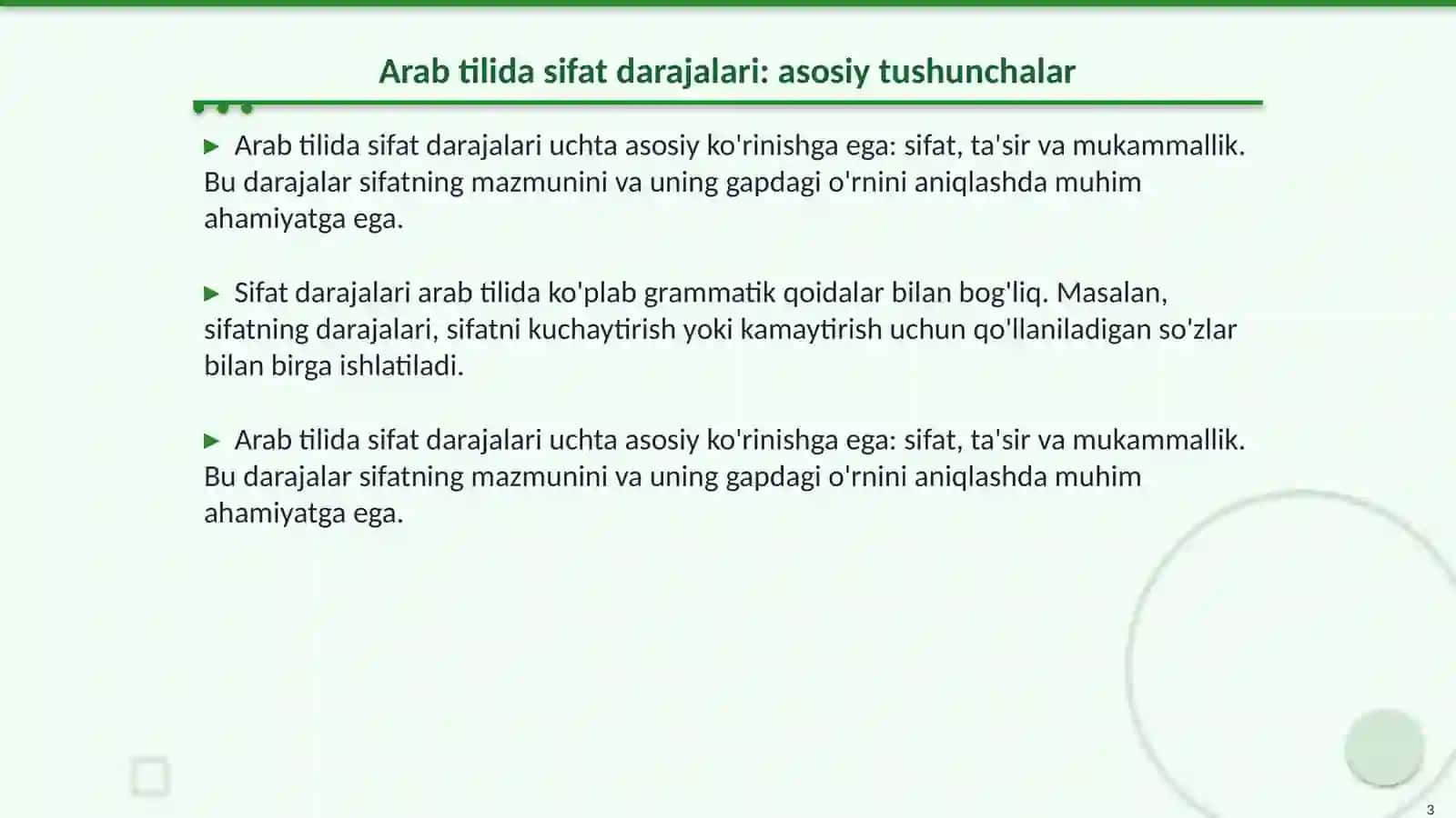 Arab tilida sifat darajalari va ularning gapdagi vazifasi 3