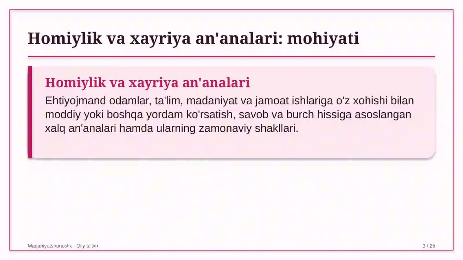 Dasturiy ta'minot ishlab chiqish kompaniyalarida homiylik va xayriya an'analari 3