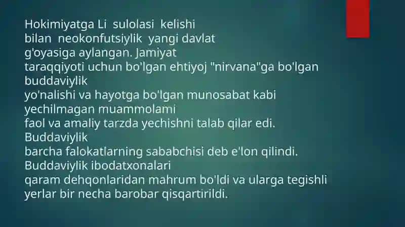 ILK CHOSON 3