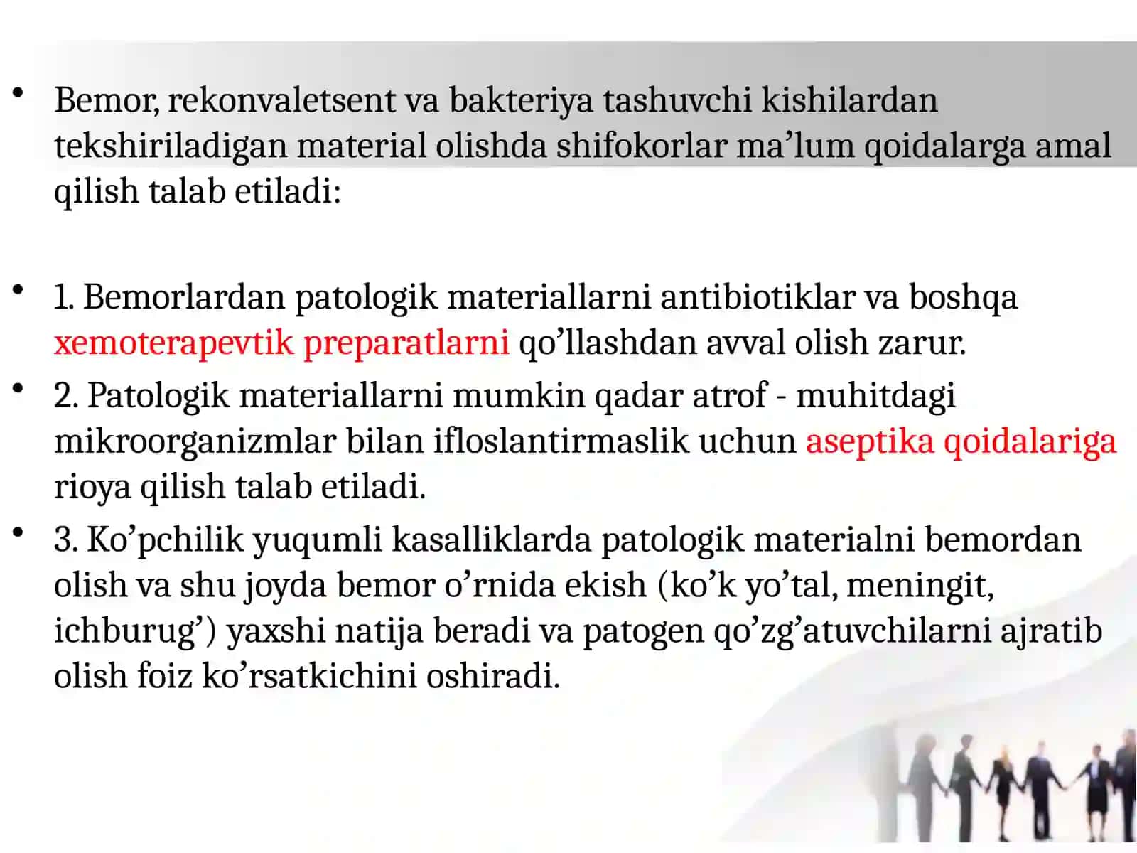 Yiringli-yallig’lanish jarayonlarini keltirib chiqaradigan mikroorganizmlar 3
