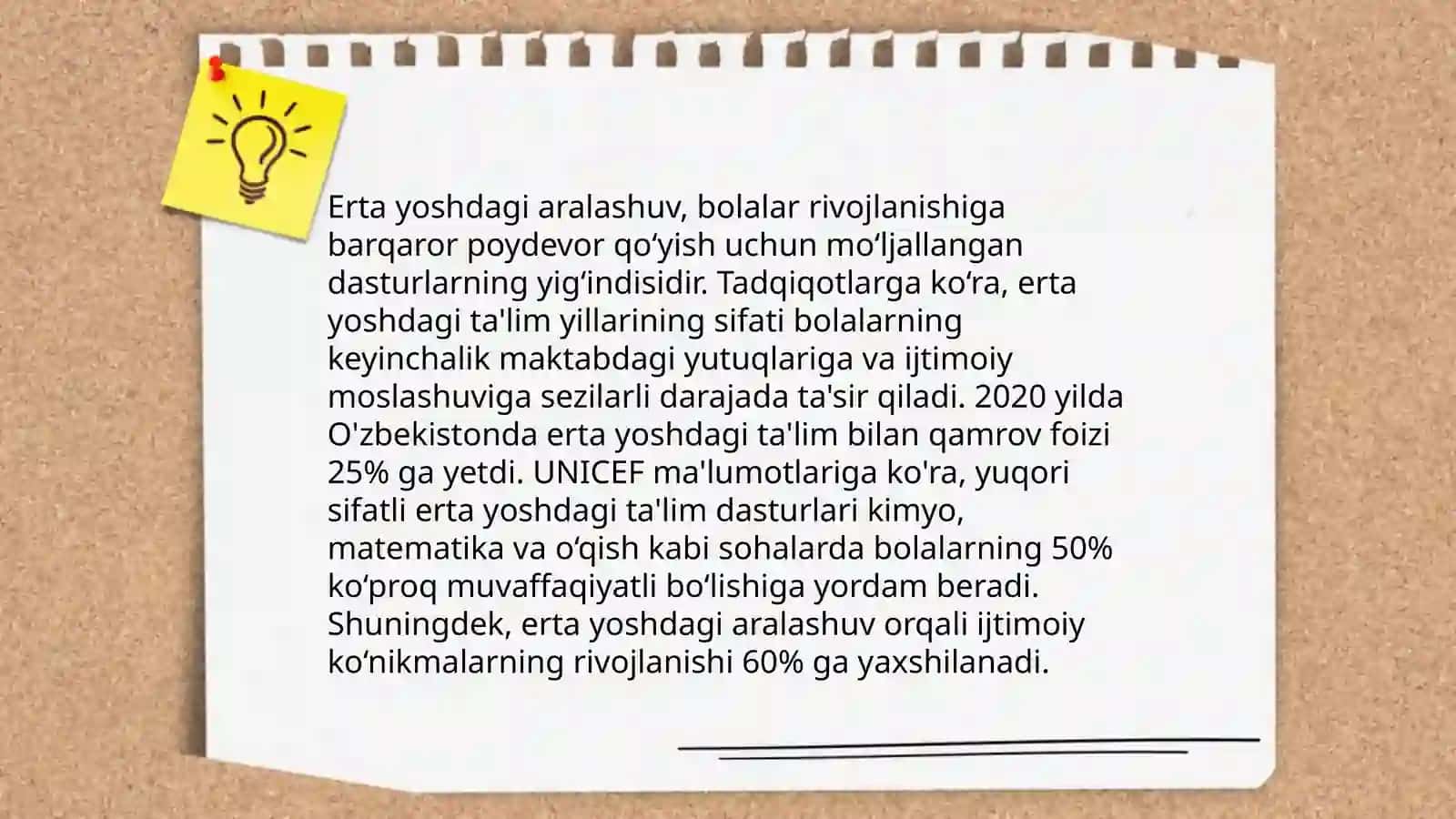 Erta yoshdagi aralashuv 3