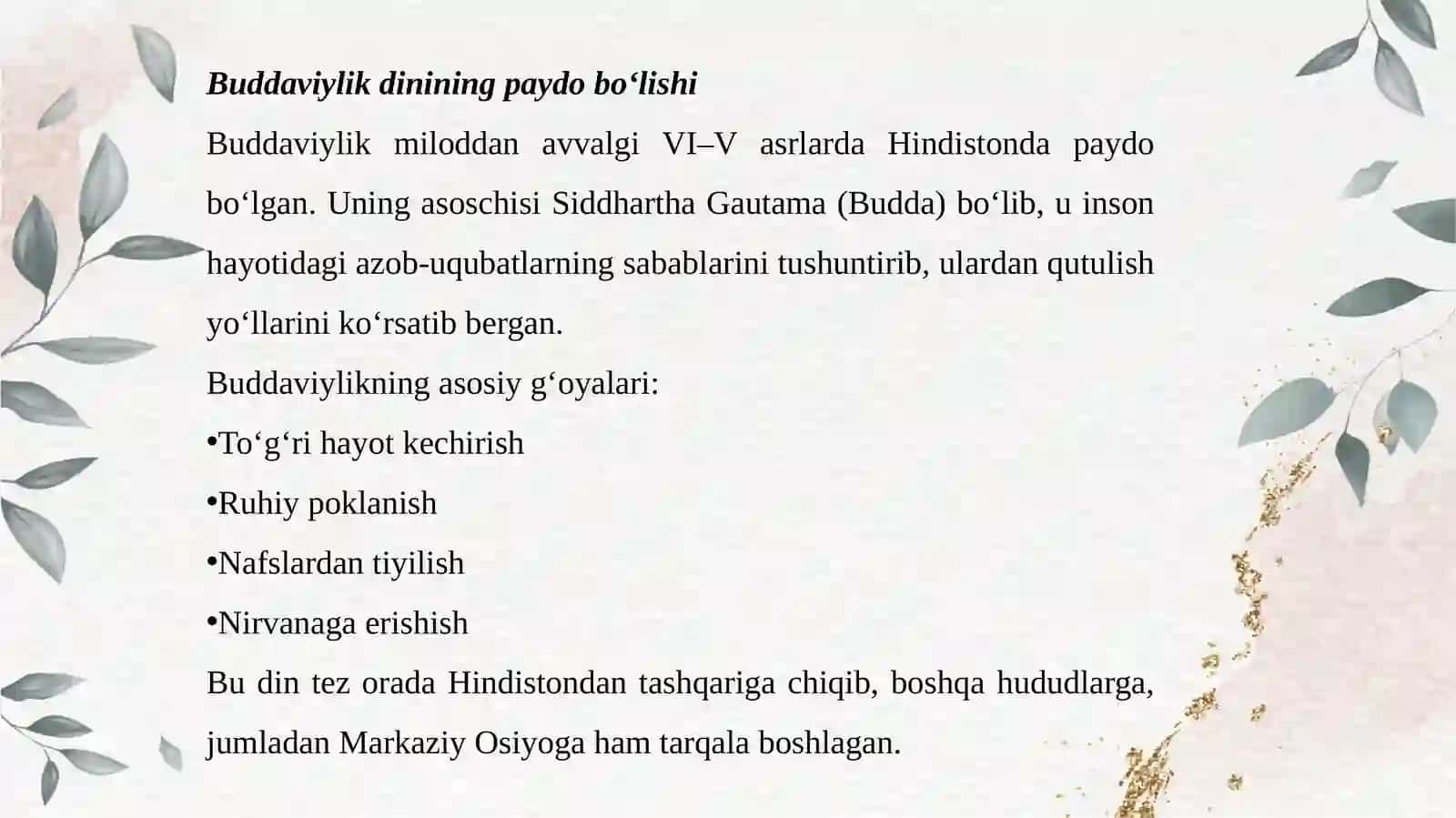 O‘zbekistondabuddaviylikdininingtarixiyildizlari 3