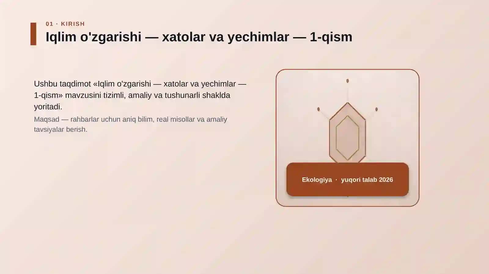 Iqlim o'zgarishi — xatolar va yechimlar — 1-qism 3