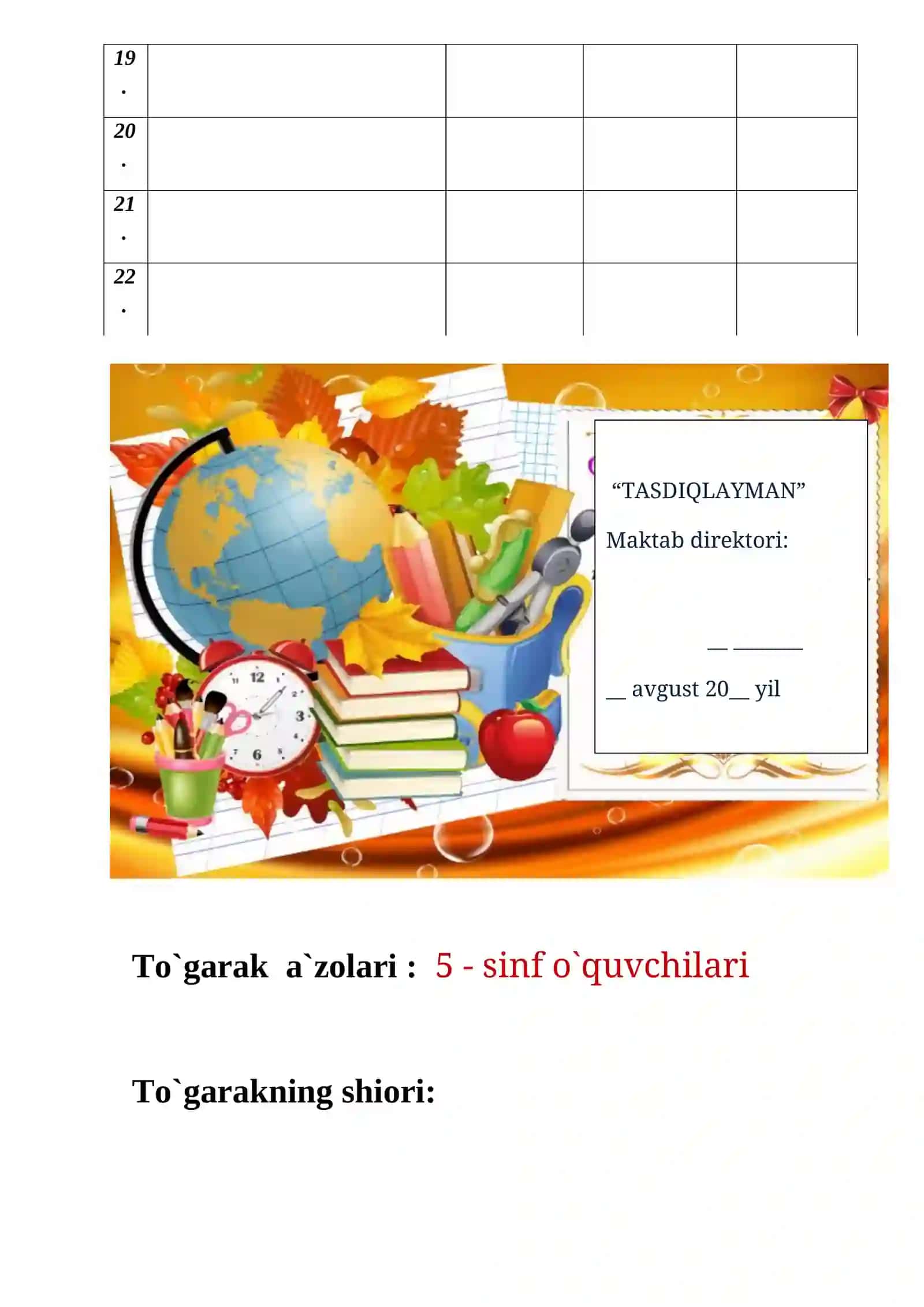 To’garak daftari 3