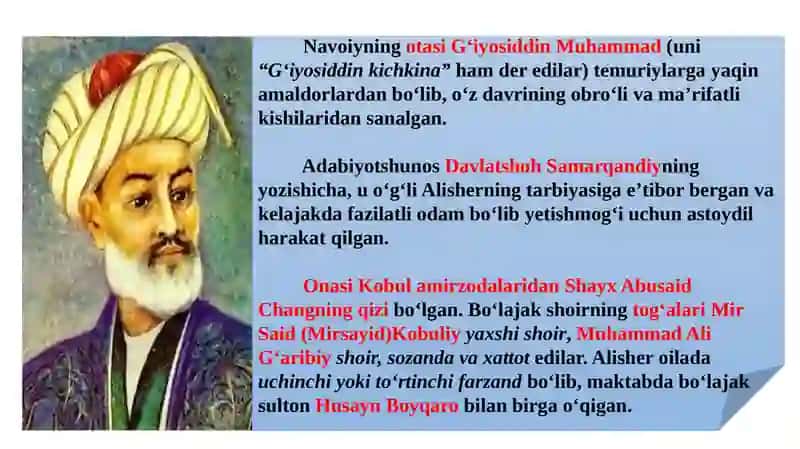 Alisher Navoiy hayoti 3