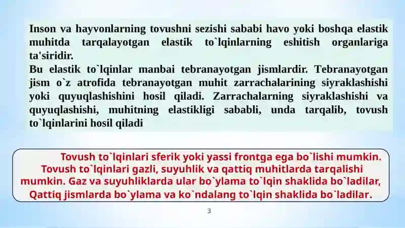 Akustika  qonunlari . 3