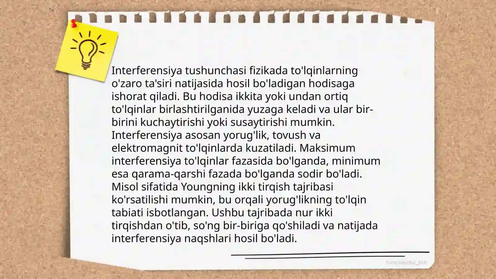 Interferensiya 3