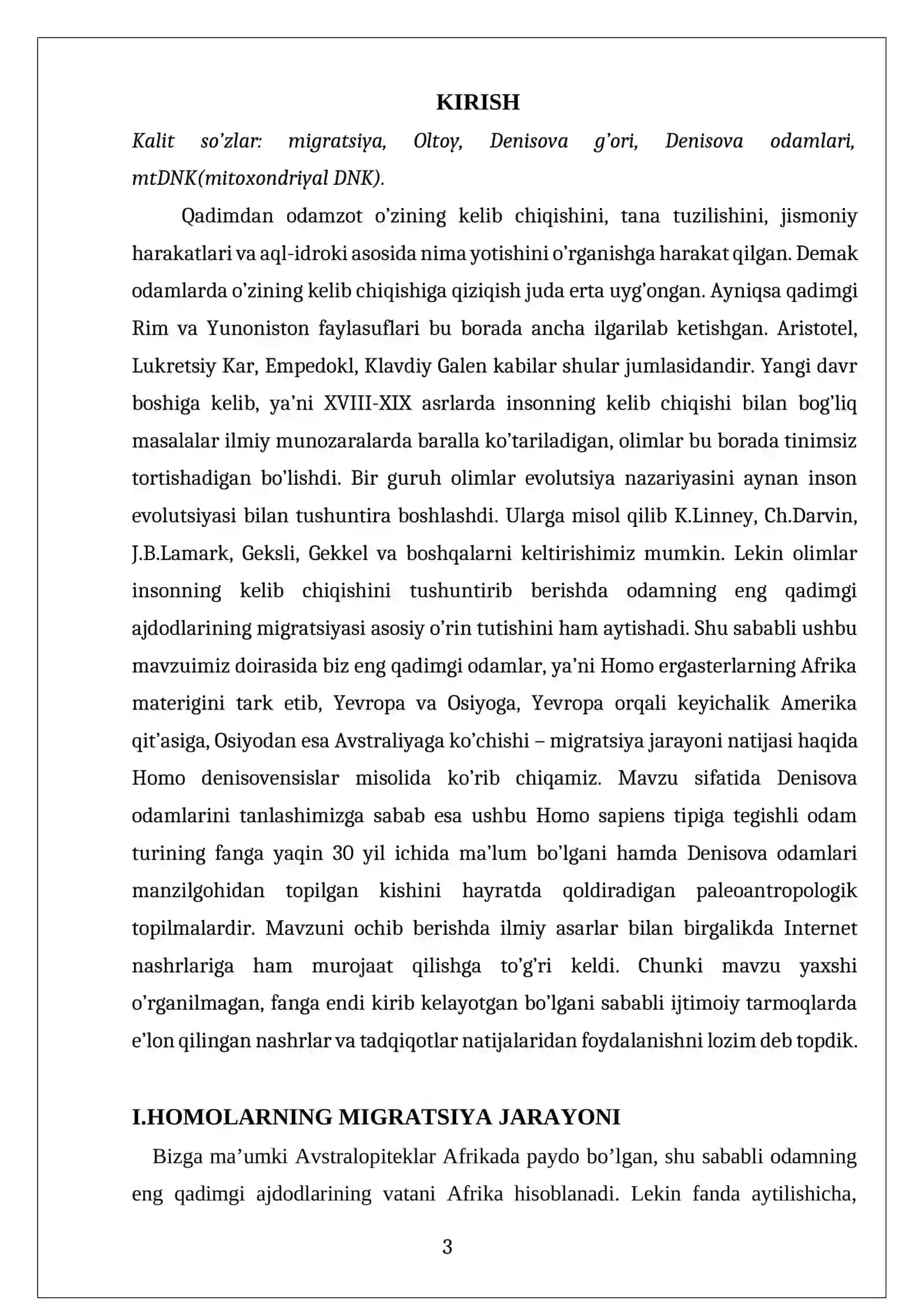 « DENISOVA ODAMLARI » 3