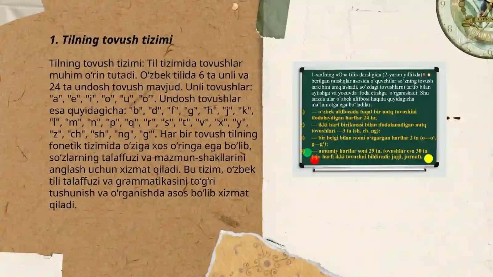 Tilning tovush tizimi 3
