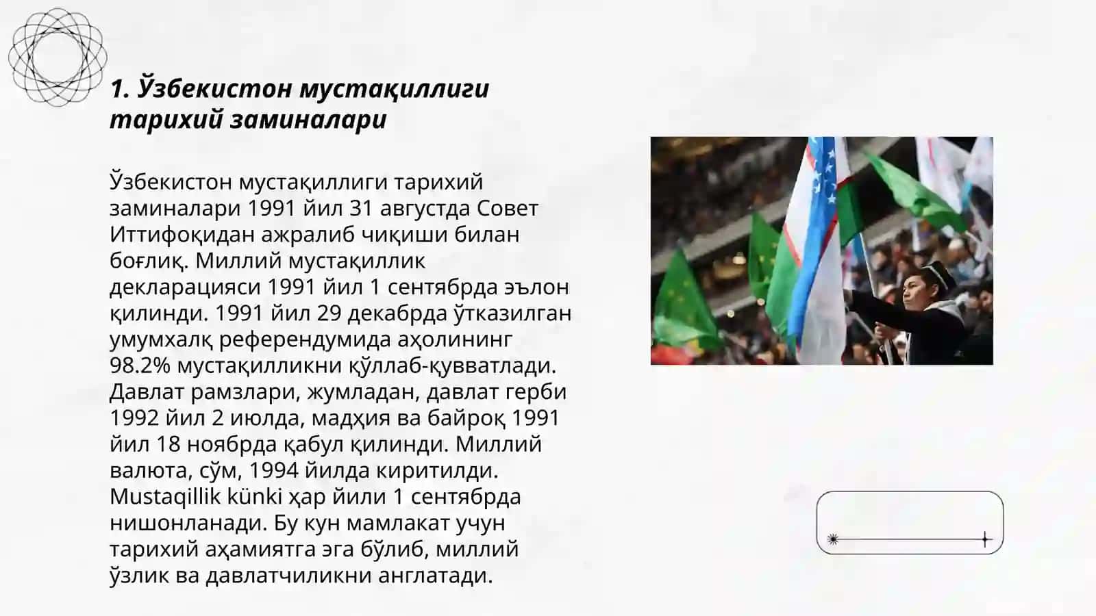 Ўзбекистон мустақиллиги тарихий заминалари 3