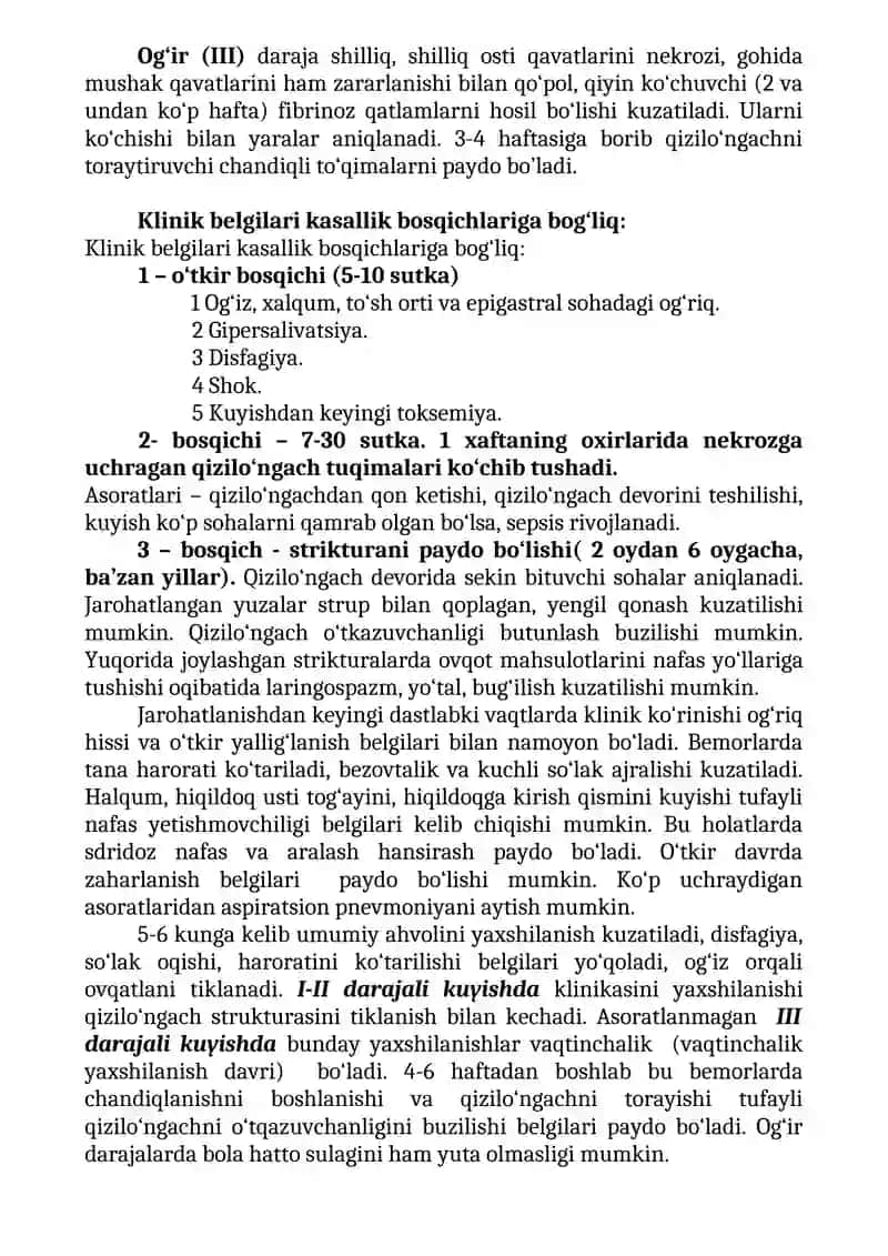 QIZILO‘NGACH KUYISHI 3