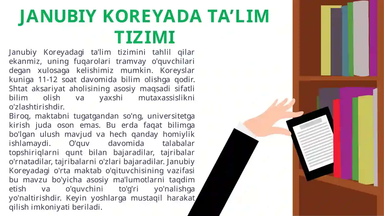 JANUBIY KOREYADA TA’LIM TIZIMI 3