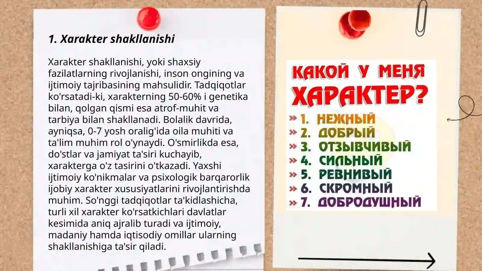 Harakter 3