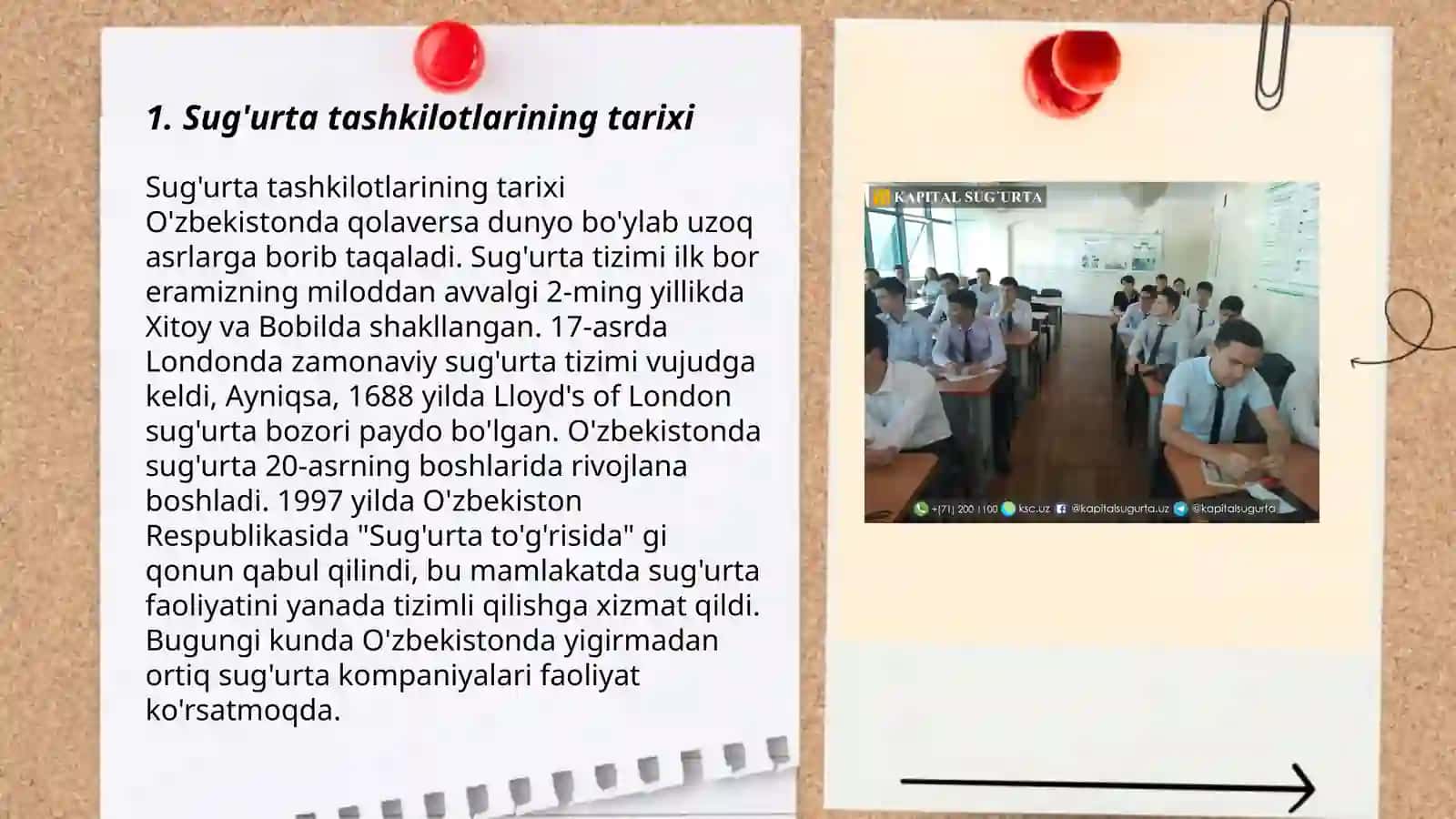 Sug'urta tashkilotlari 3