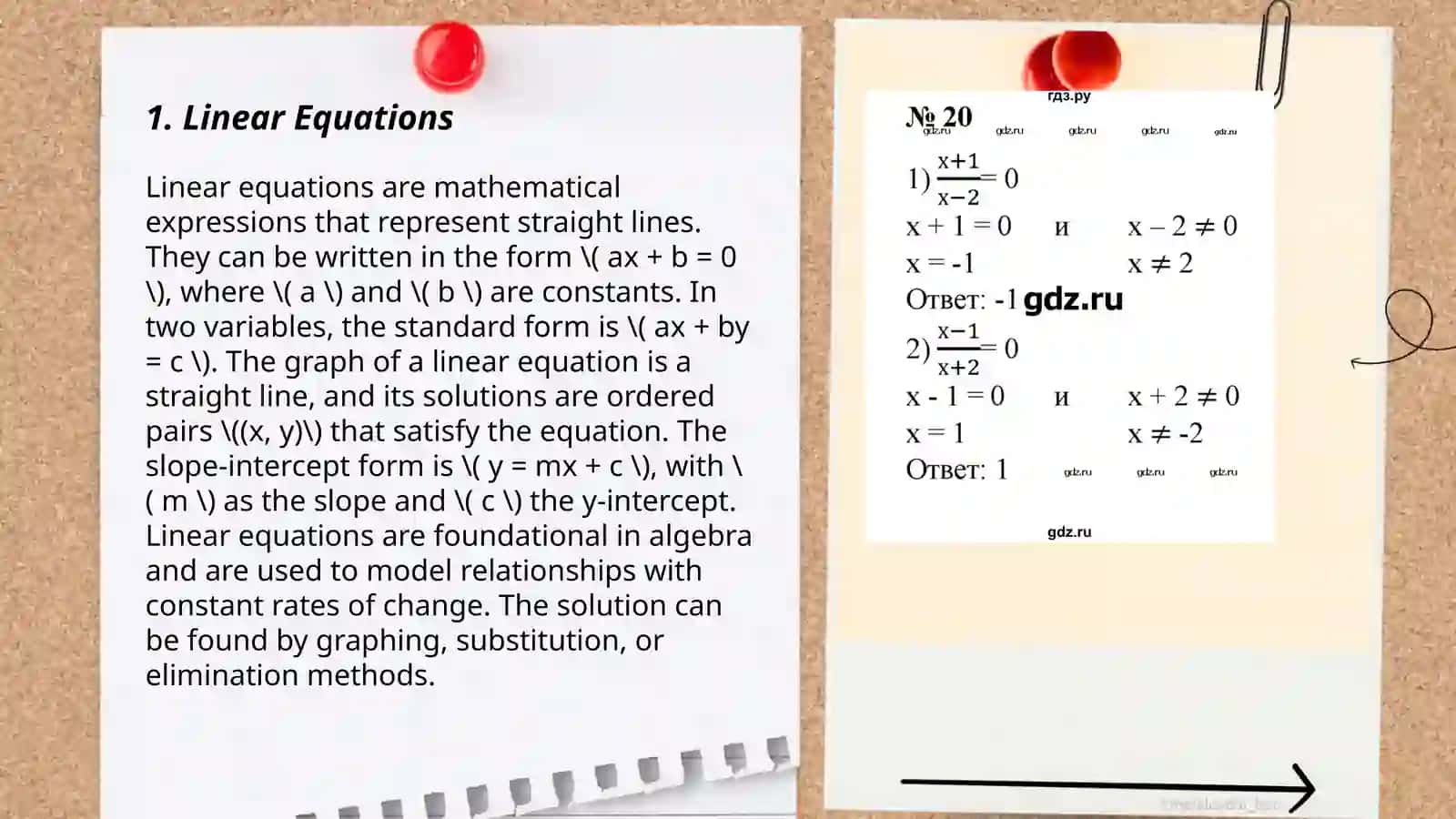 Algebra ingliz tili 3