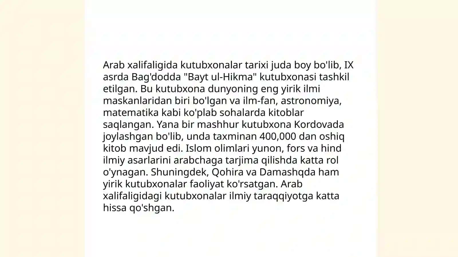 Arab xalifaligida kutubxonalar 3