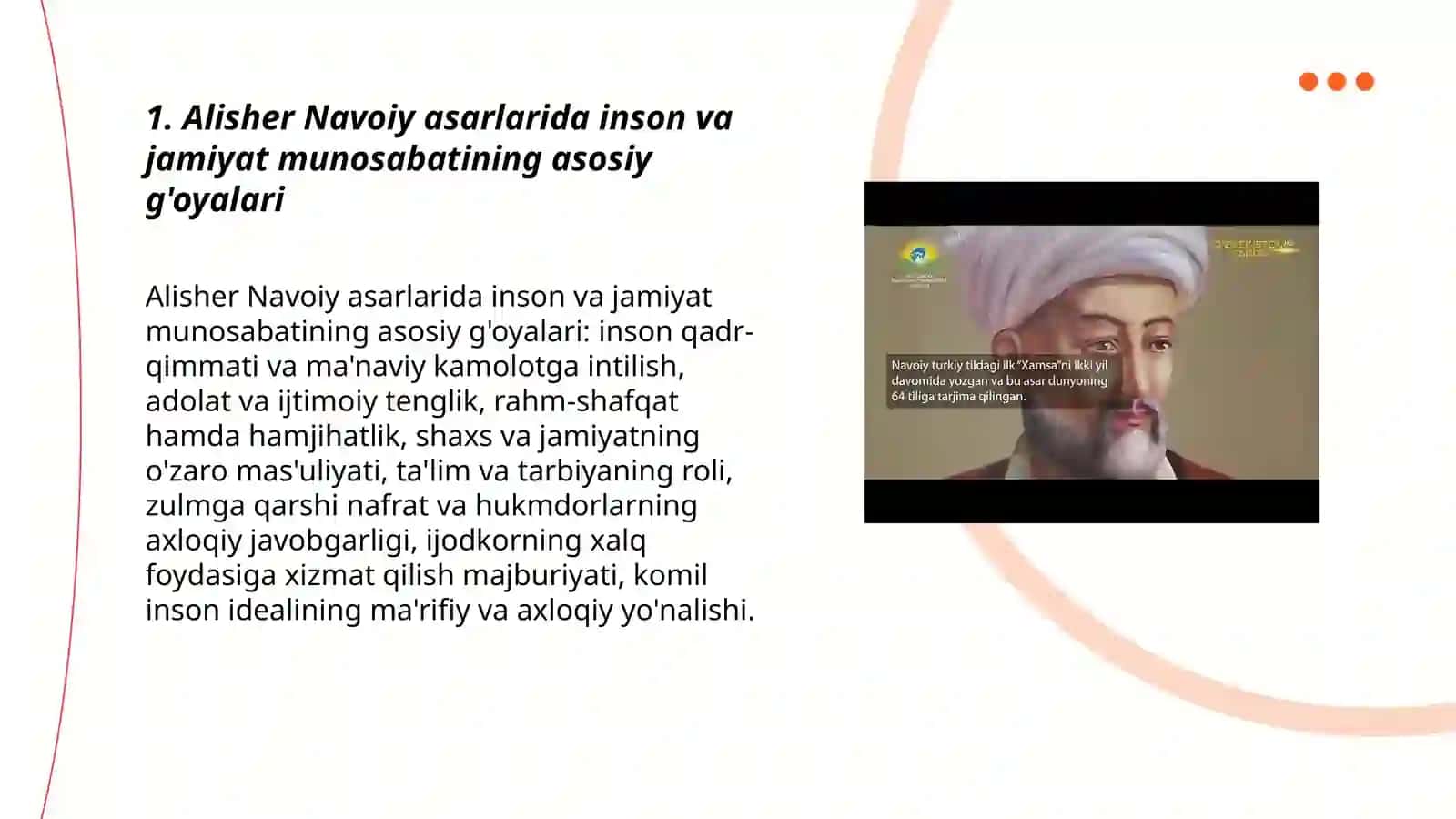 Alisher Navoiyning falsafiy qarashlari 3