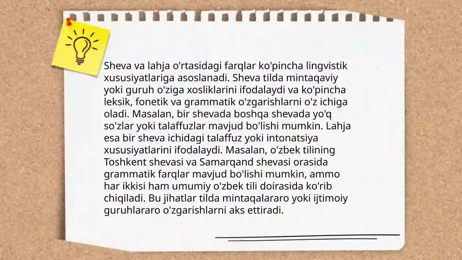 Sheva va lahja tushunchasi 3