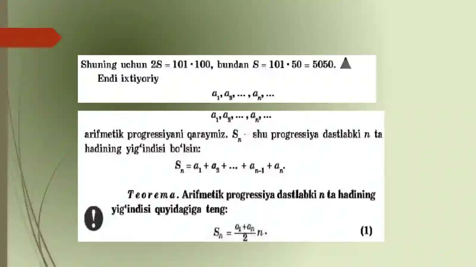 Arifmetik progressiya dastlabki n-ta hadi yig’indisi. 3