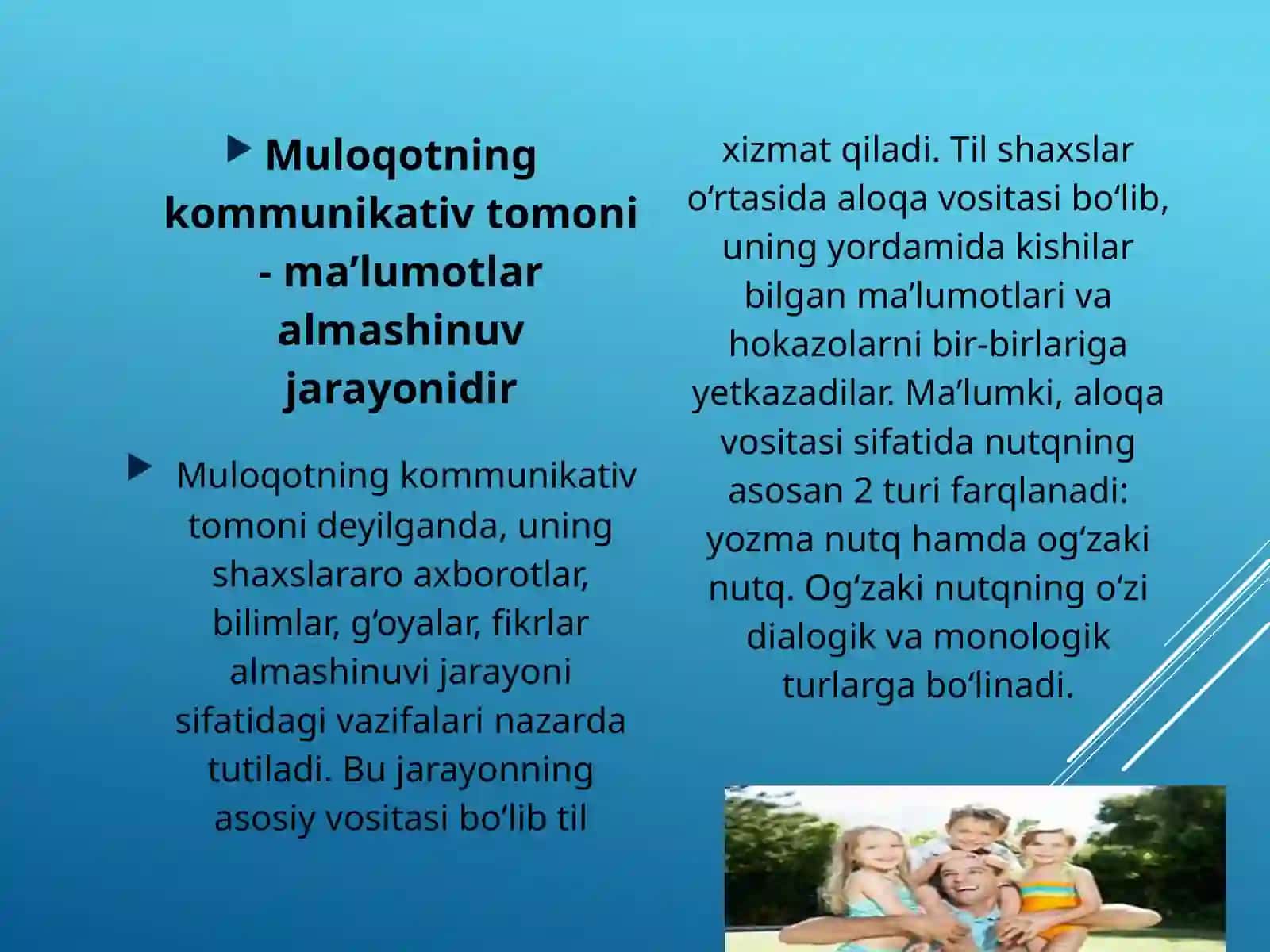 Muloqotning Kommunikativ Tomoni 3