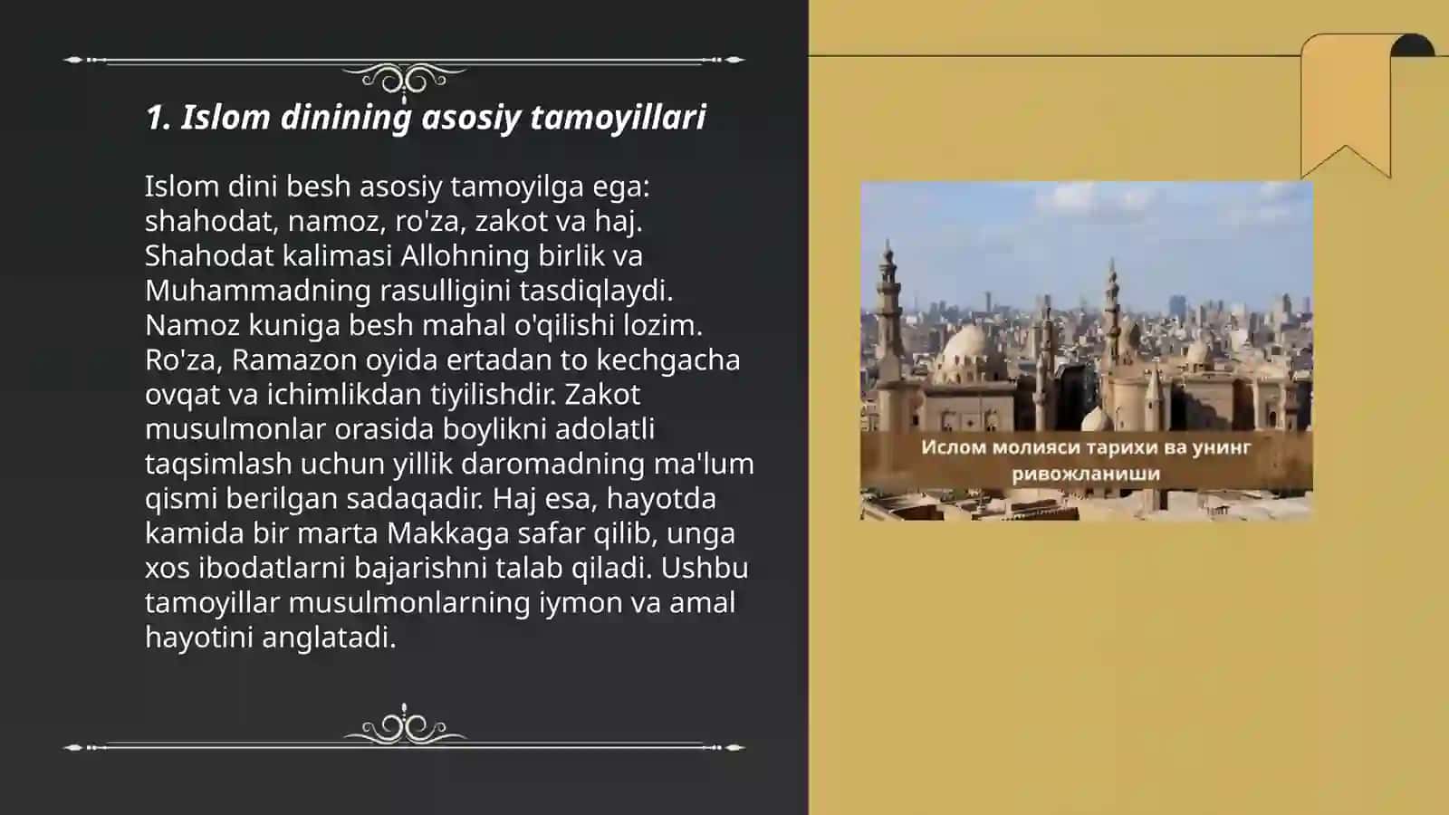 Islom dini va uning mohiyatlari 3