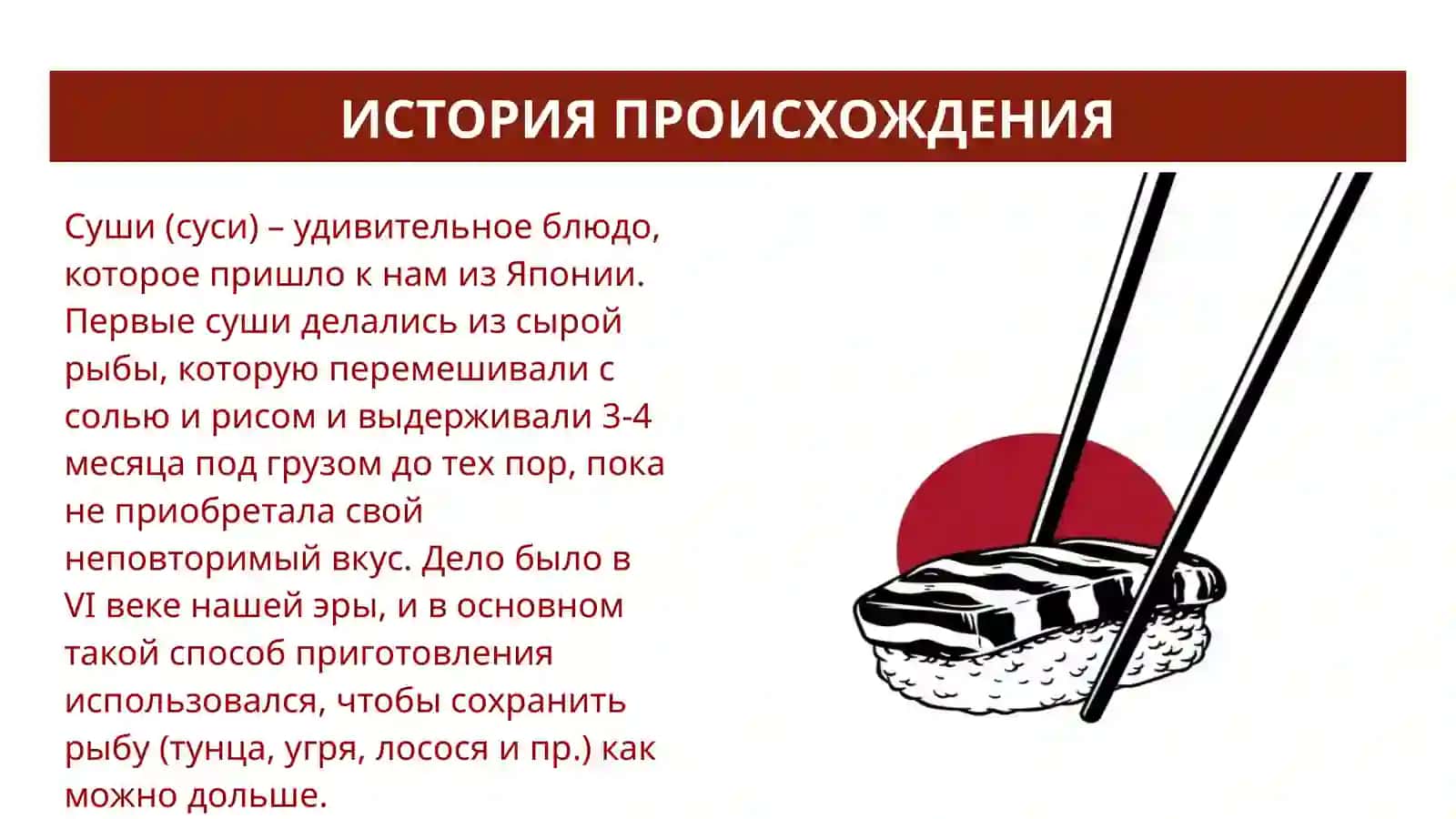 Моёлюбимое блюдо 3