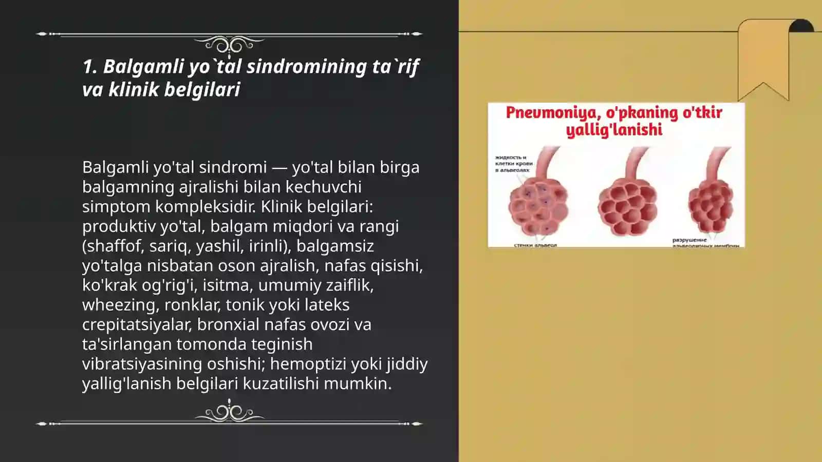 Balgamli yo`tal sindromi 3