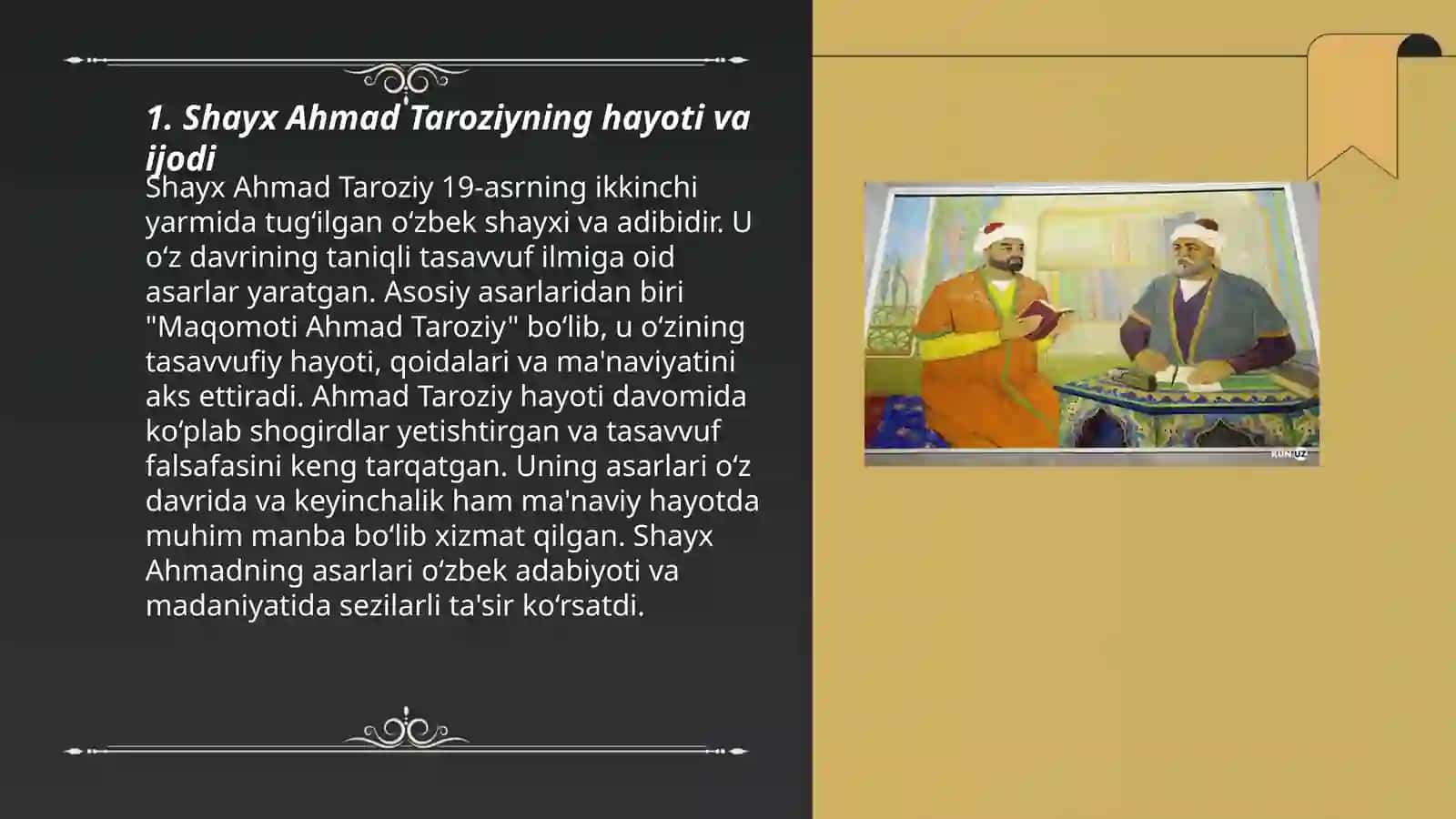 Funun ul baloga 3