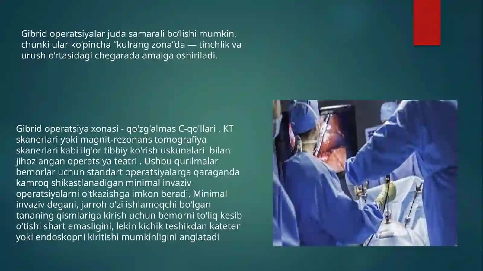 Gibrid operatsiyalar 3