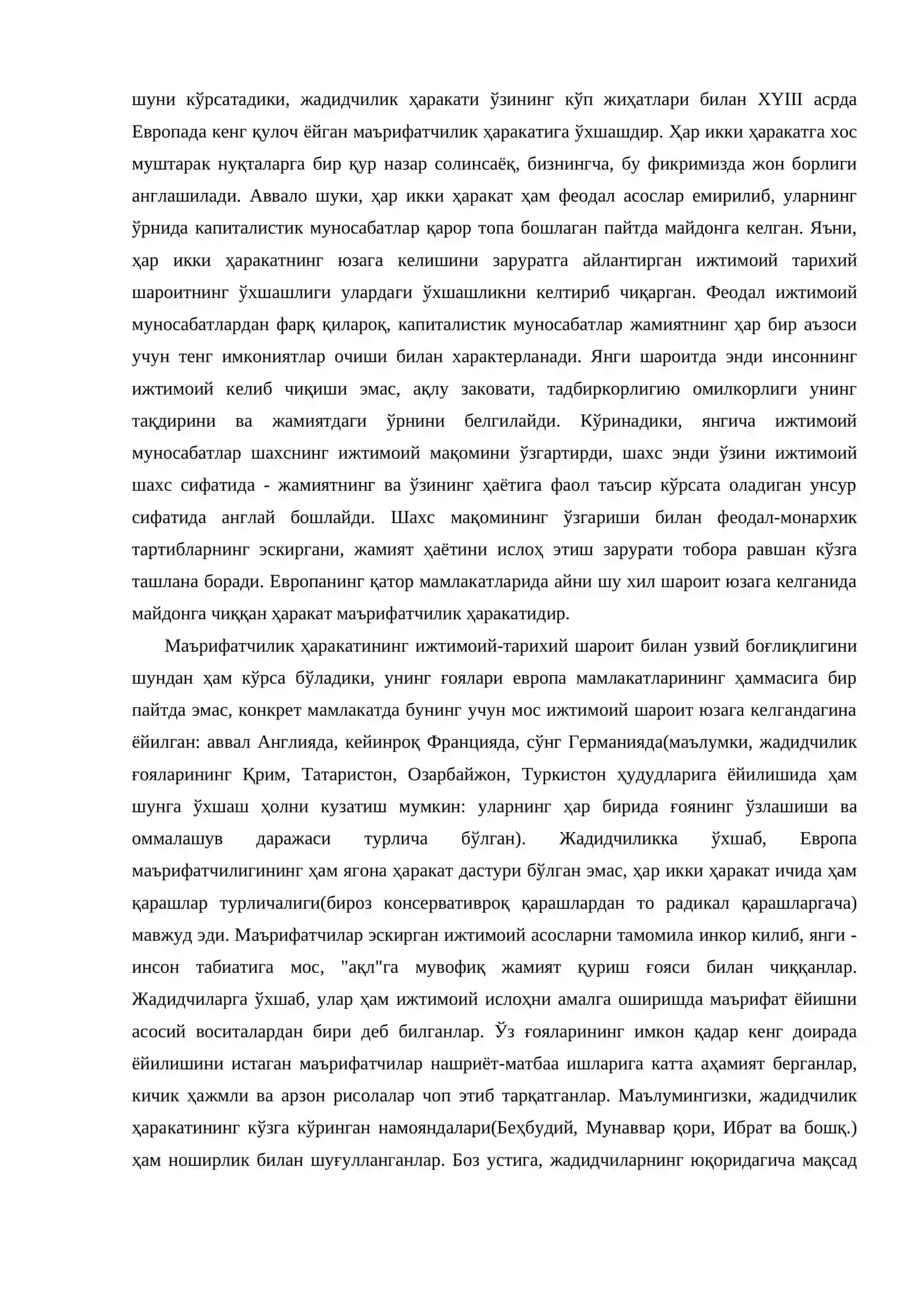 Адабий жараённи даврлаштириш 3