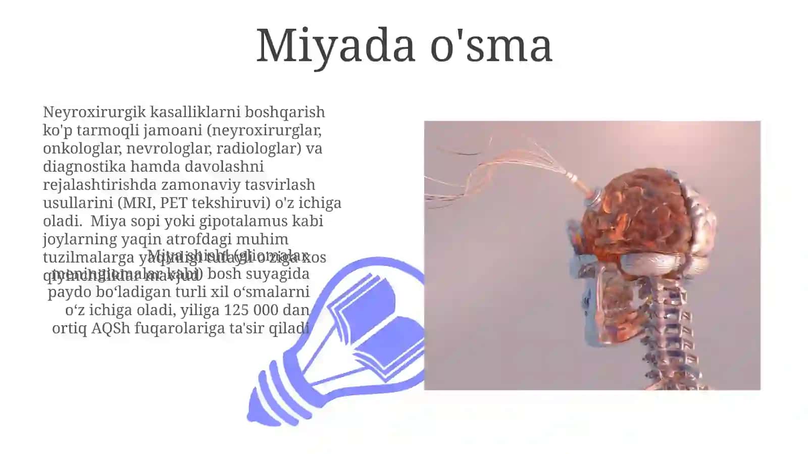 Miya o'smalari 3