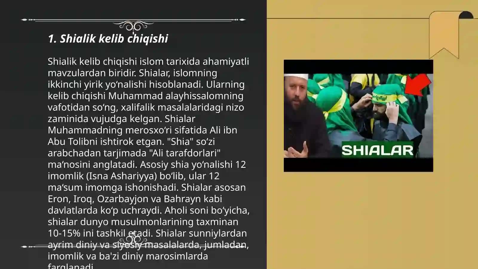 Shialik 3