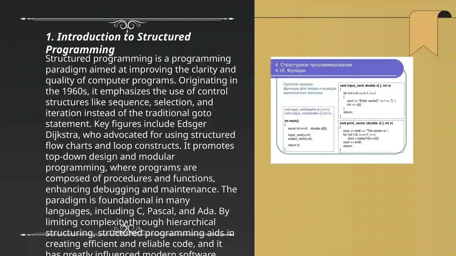 Structured Programming 3