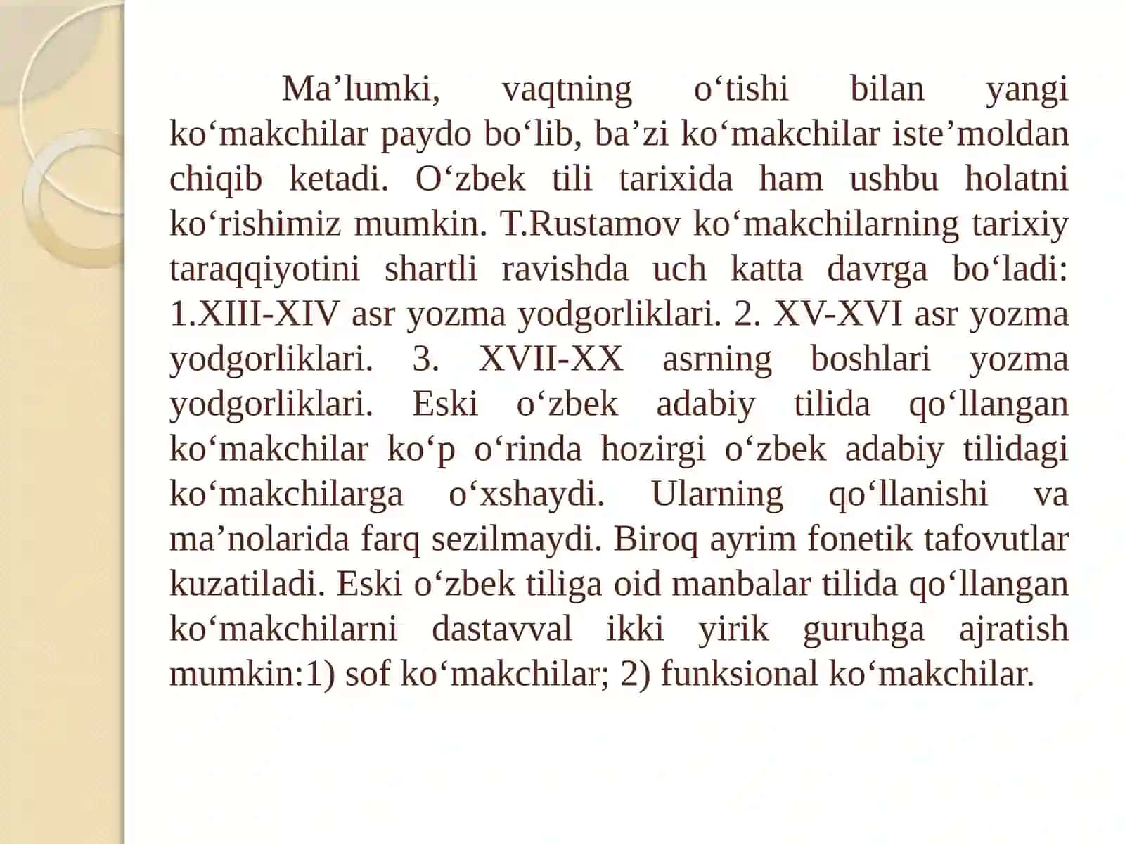 Eski o‘zbek tilida ko‘makchi bog‘lovchi va uning turlari 3