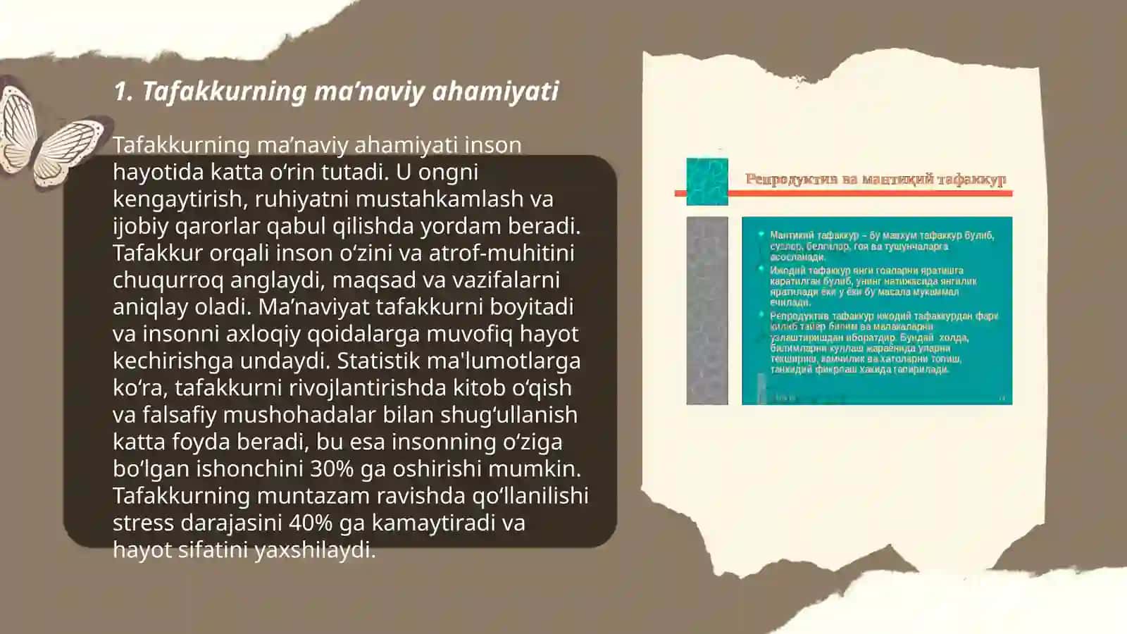 Tafakkur 3
