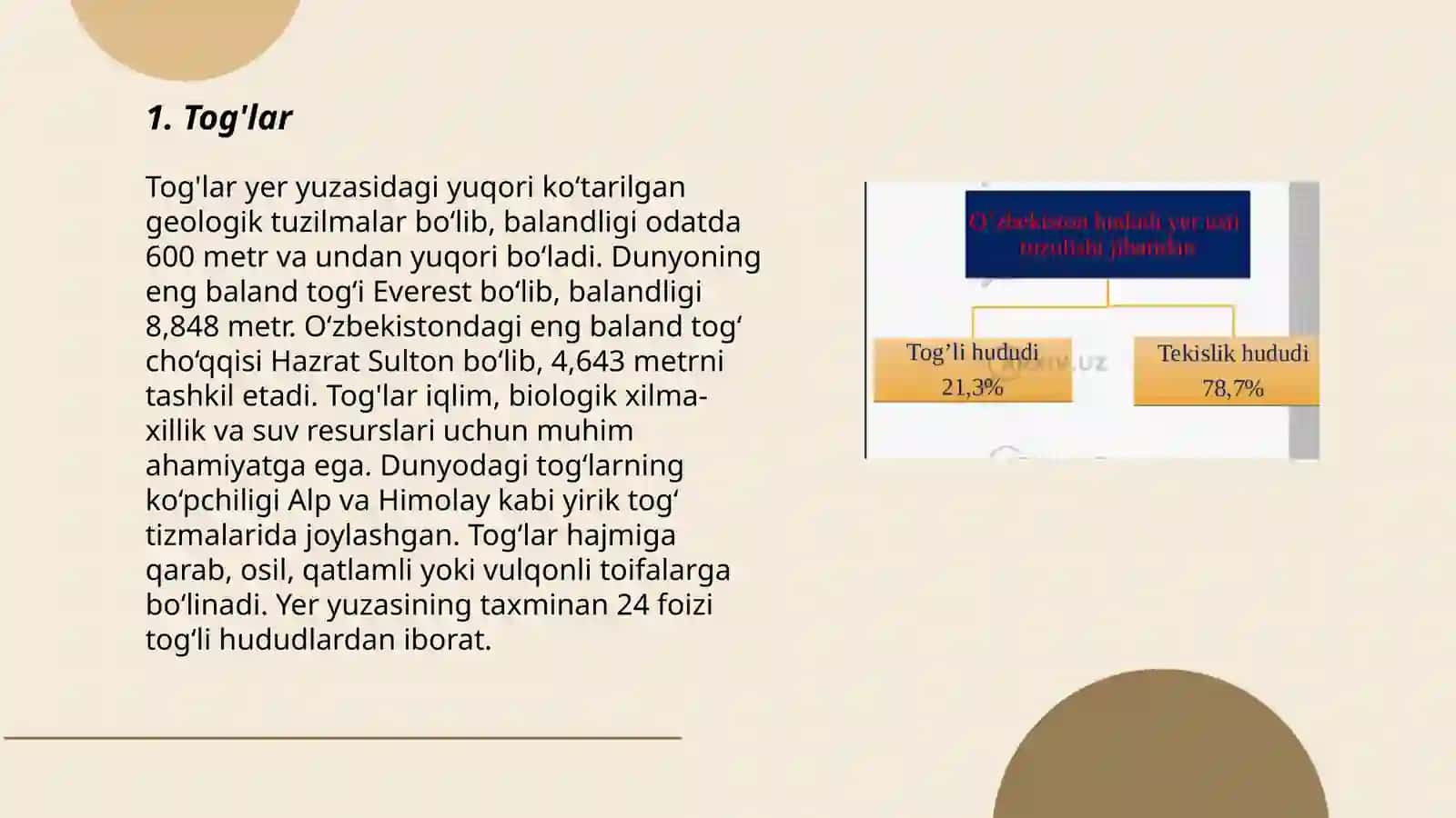 Quruqlik relefi 3